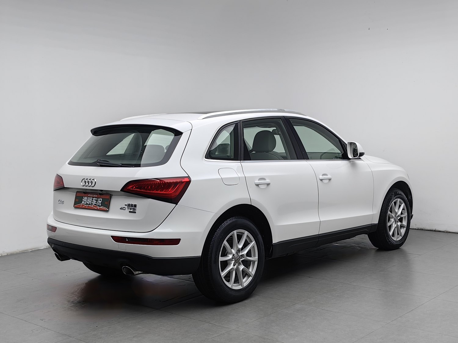 Used Audi Q5 2013 2.0 AT
