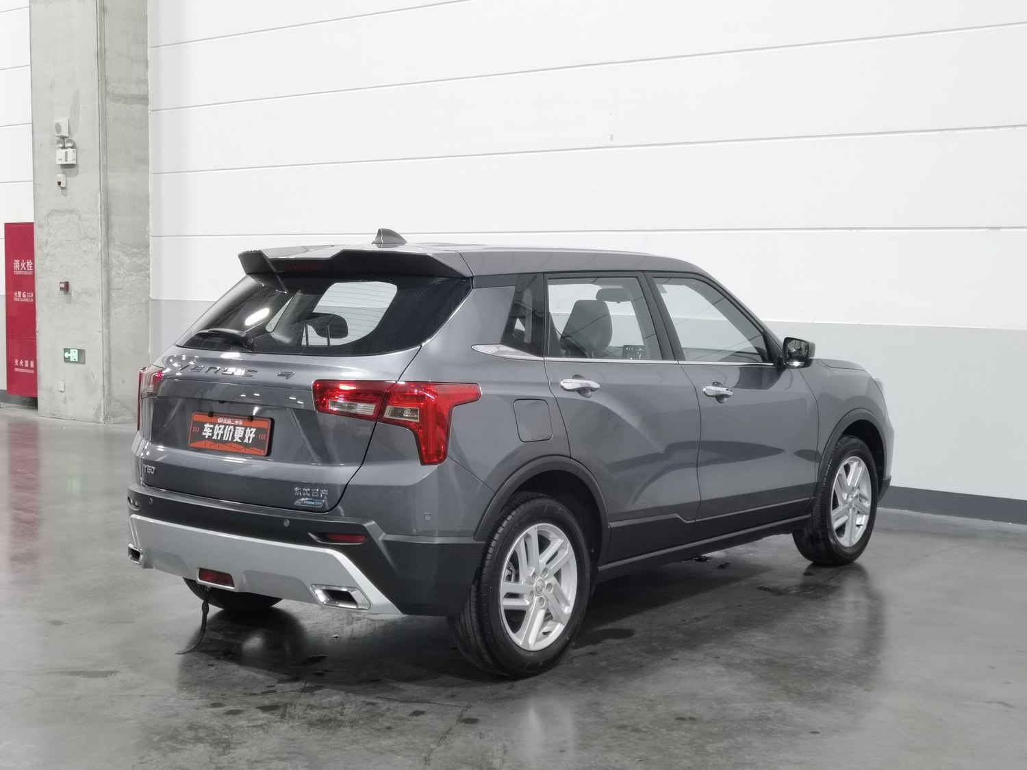 Used Venucia T60 2022 1.6 AT
