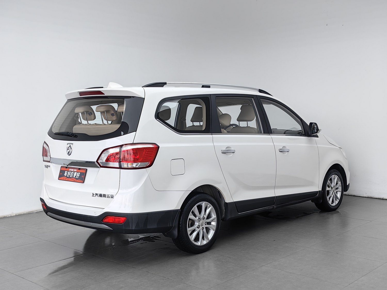Used Baojun 730 2014 1.5 MT
