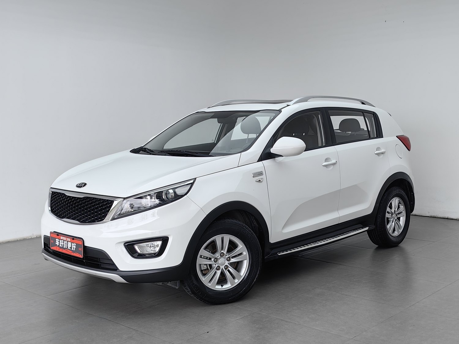 Used Kia Sportage 2016 2.0 AT