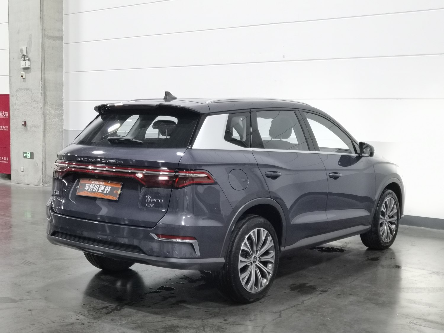 Used BYD Song Pro NEV 2019