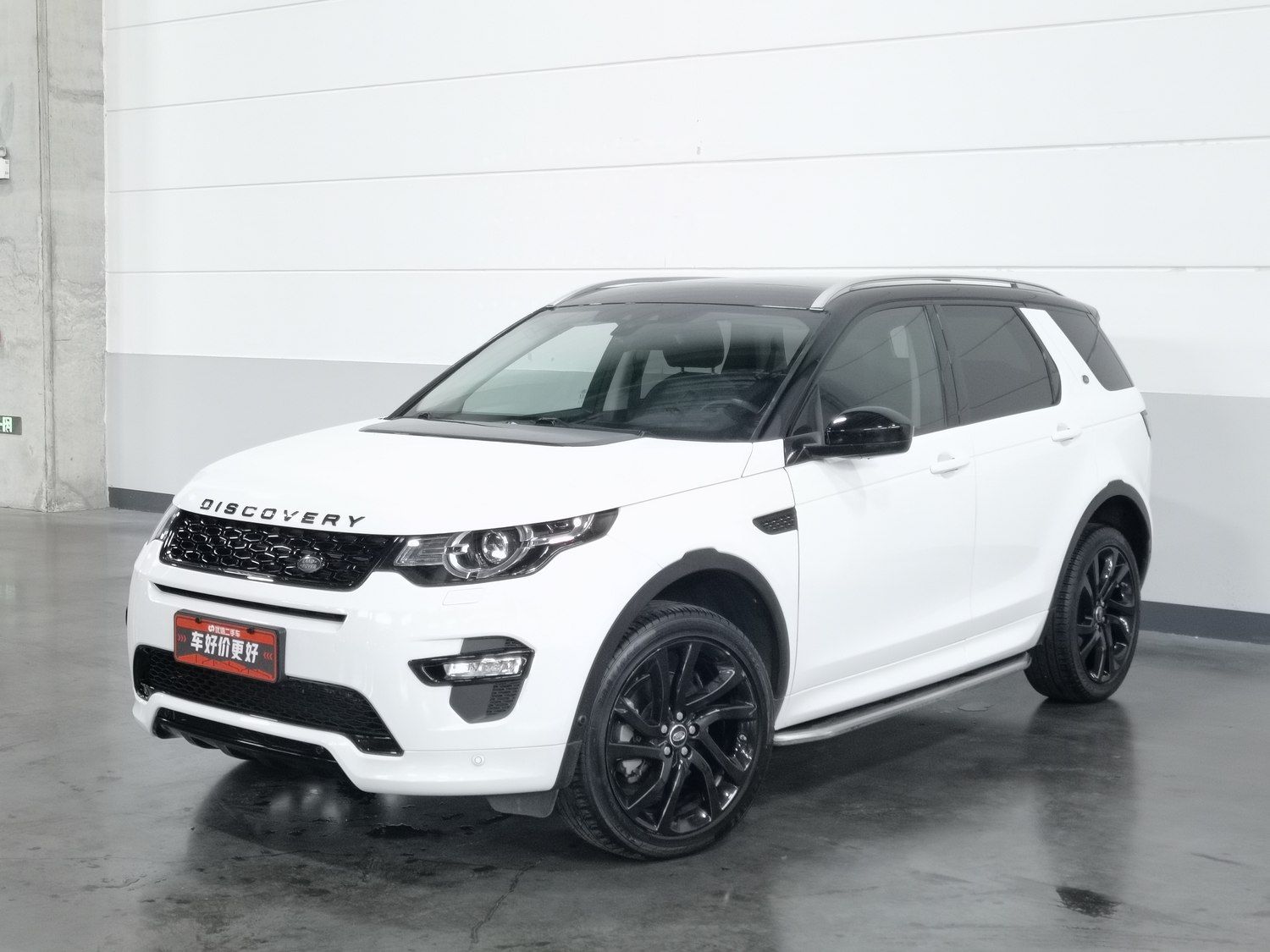 Used Land Rover Discovery Sport 2019 2.0 AT