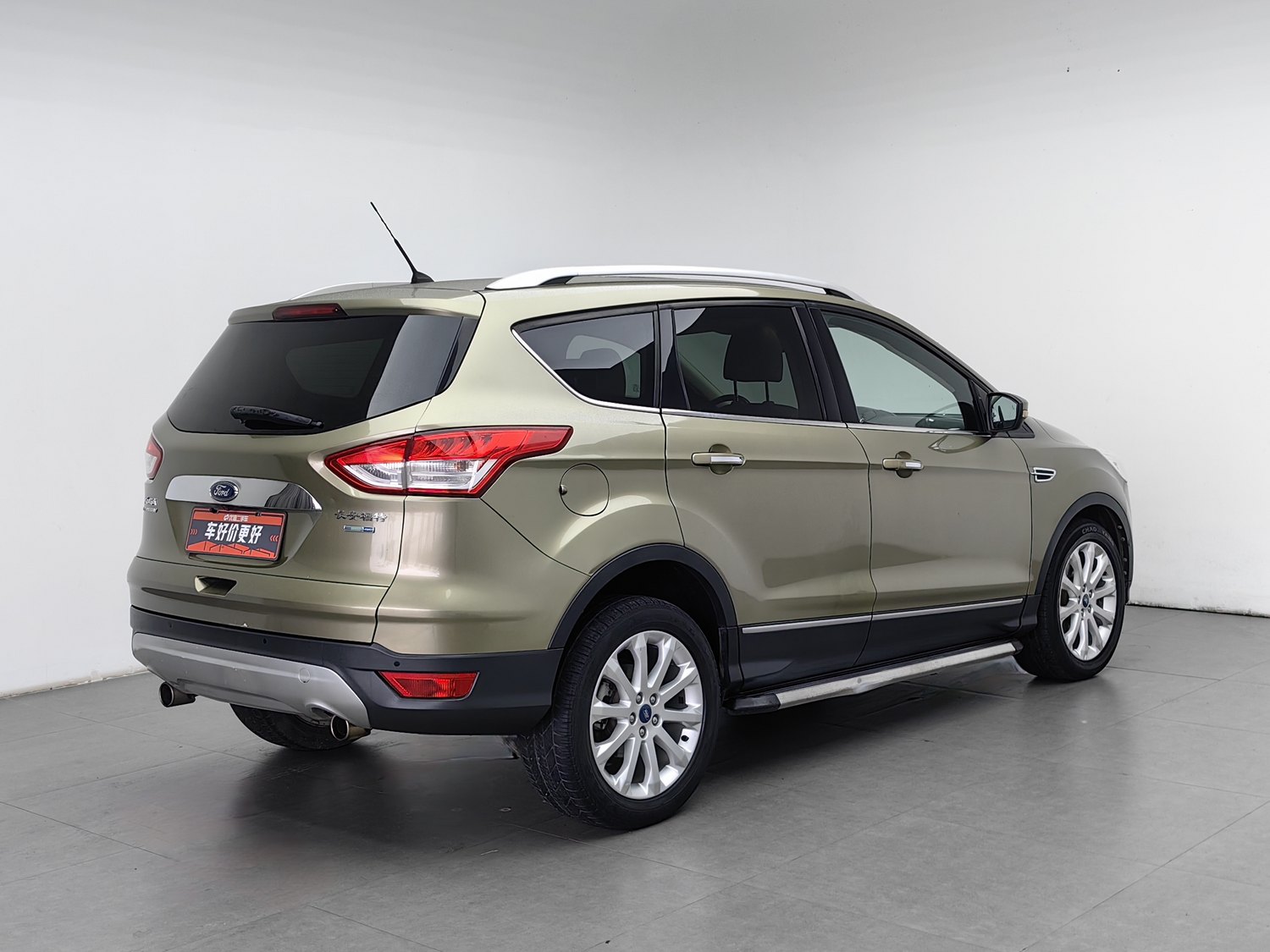 Used Ford Kuga 2013 2.0 AT
