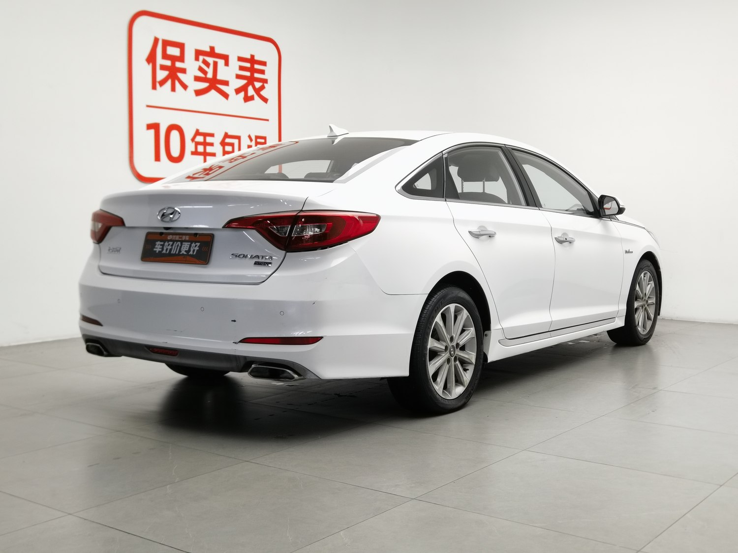 Used Hyundai Sonata 2015 1.6 AT