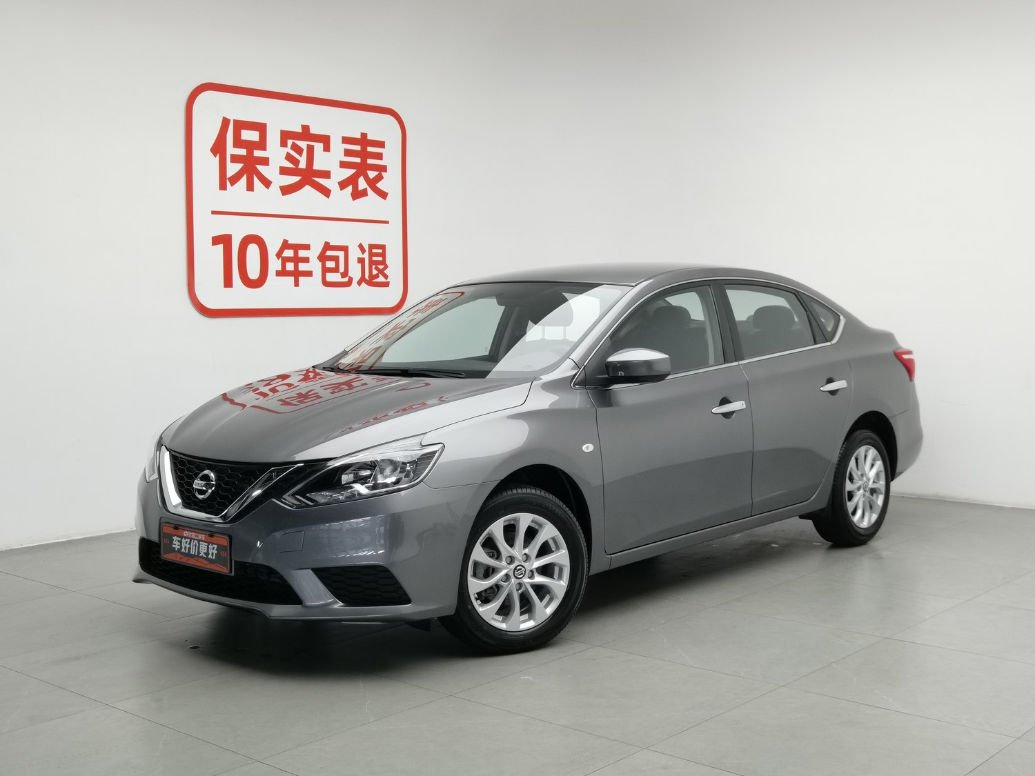Used Nissan Sylphy 2024 1.6 AT