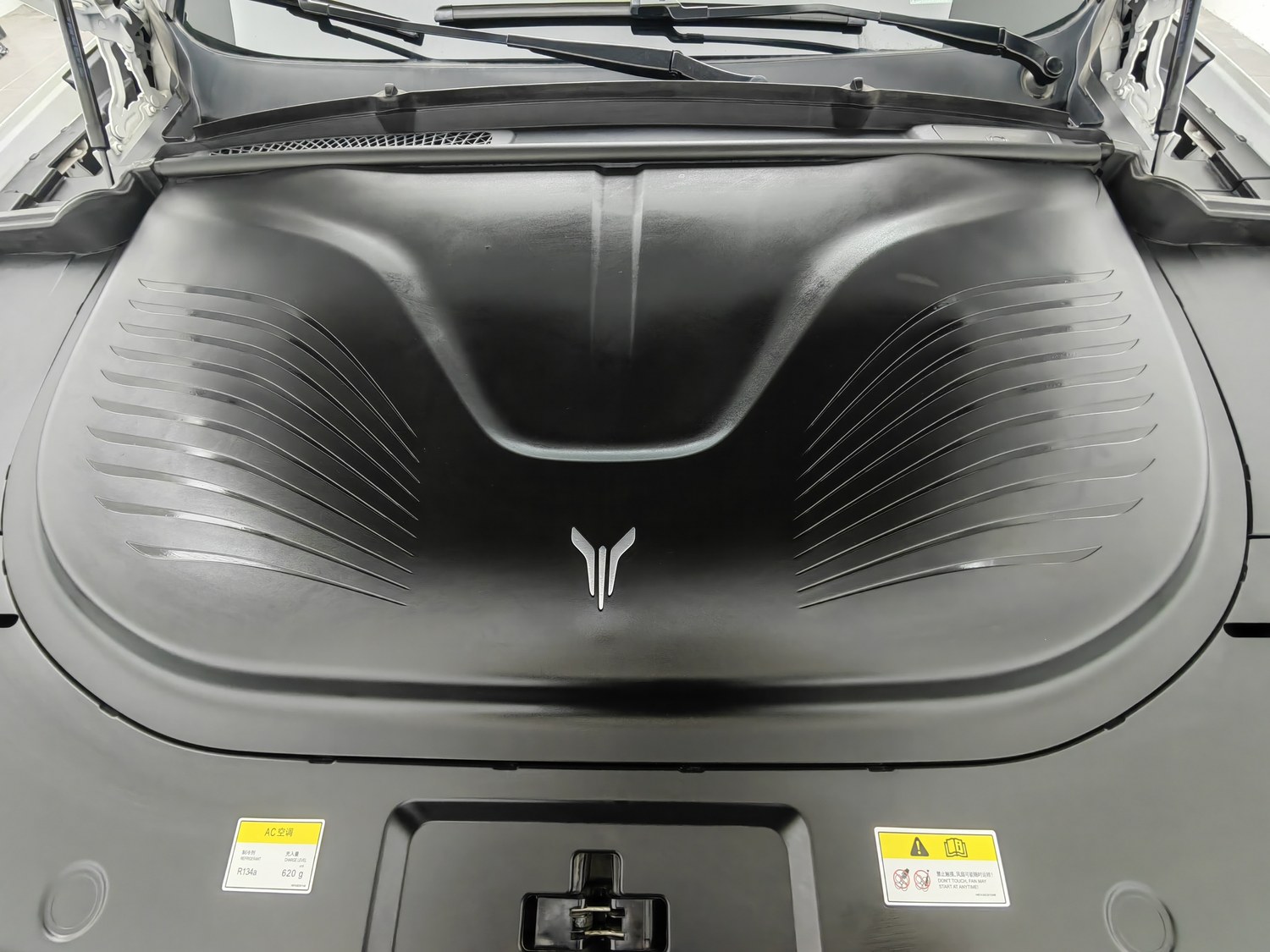 Used Voyah FREE 2024 1.5 AT