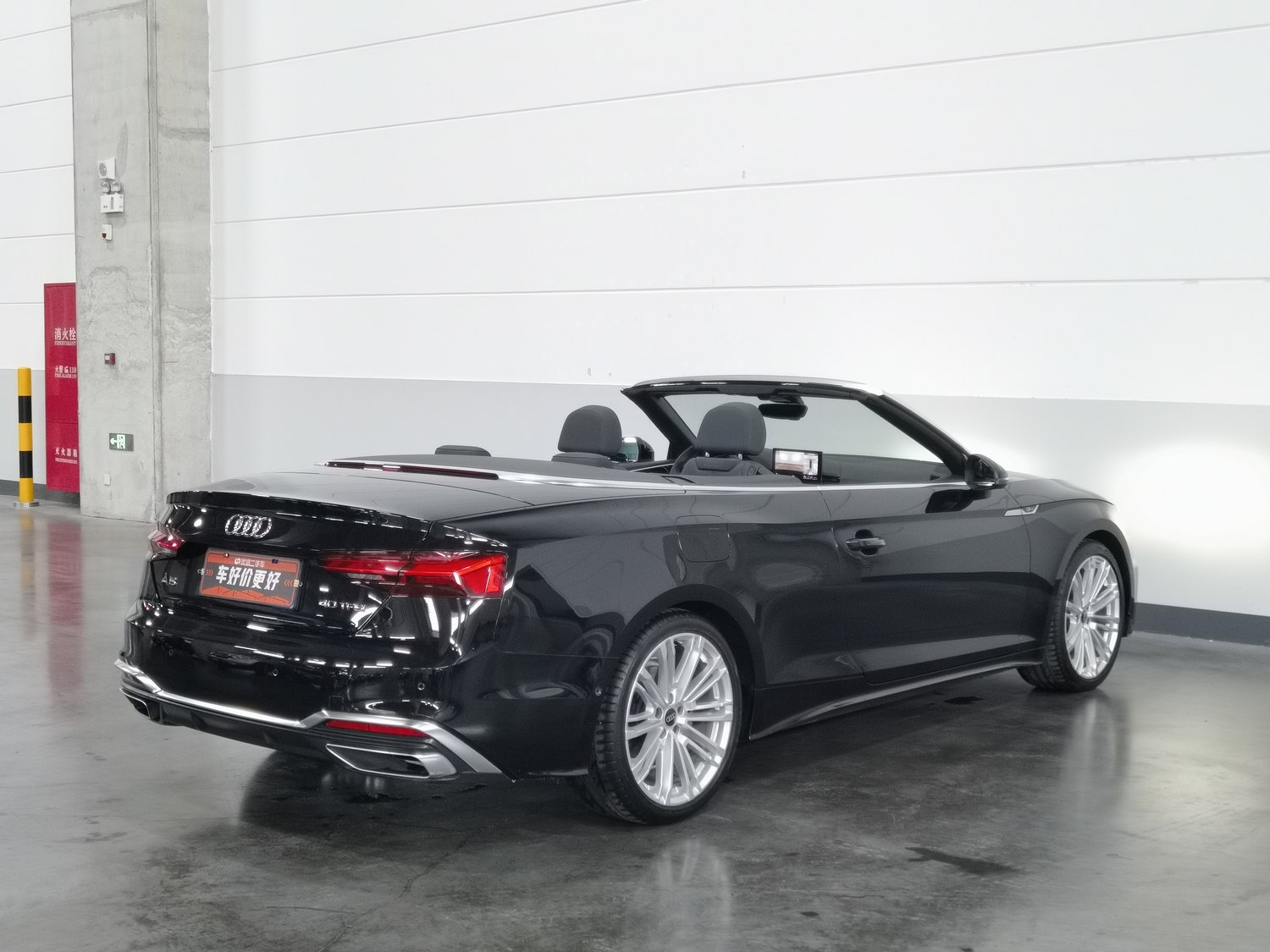 Used Audi A5 2024 2.0 AT