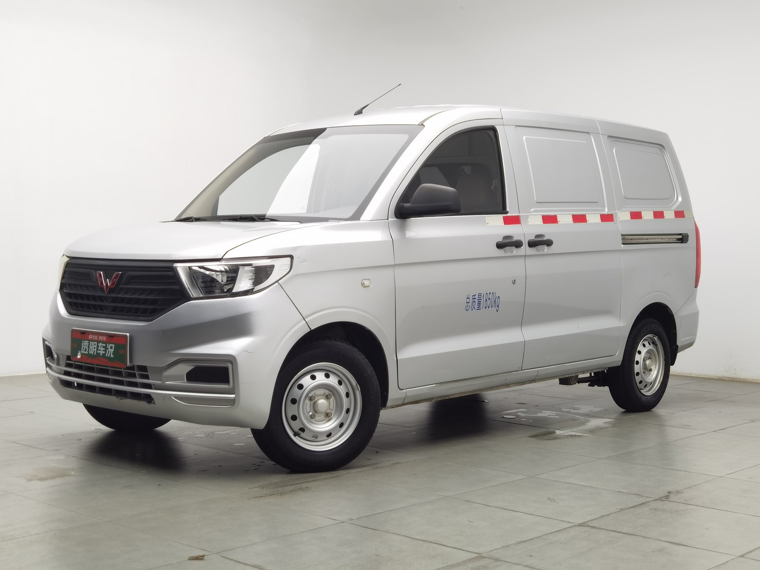 Used Wuling Hongguang V 2021 1.5 MT