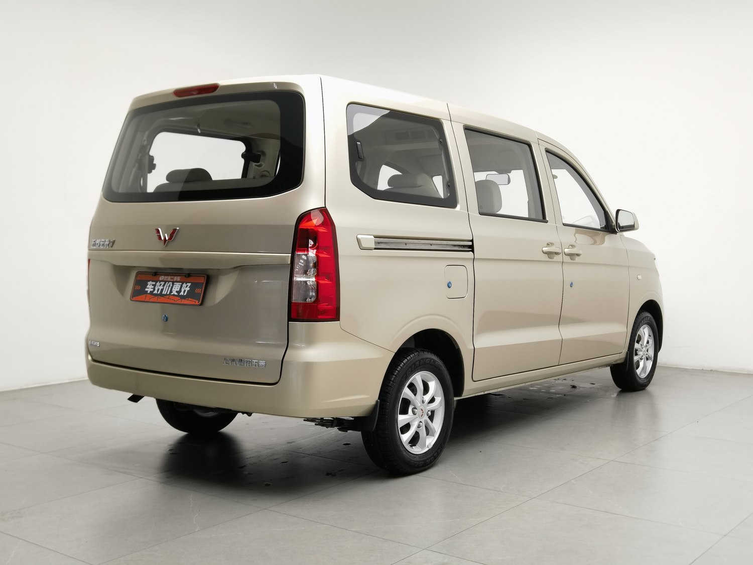 Used Wuling Hongguang V 2022 1.5 MT