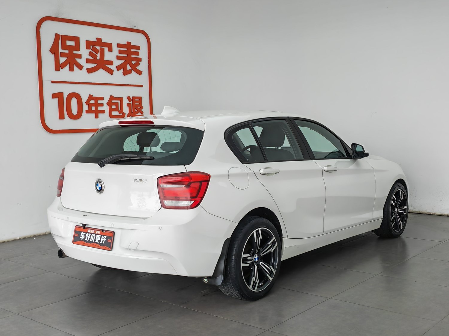 Used BMW THE1 (Import) 2012 1.6 AT