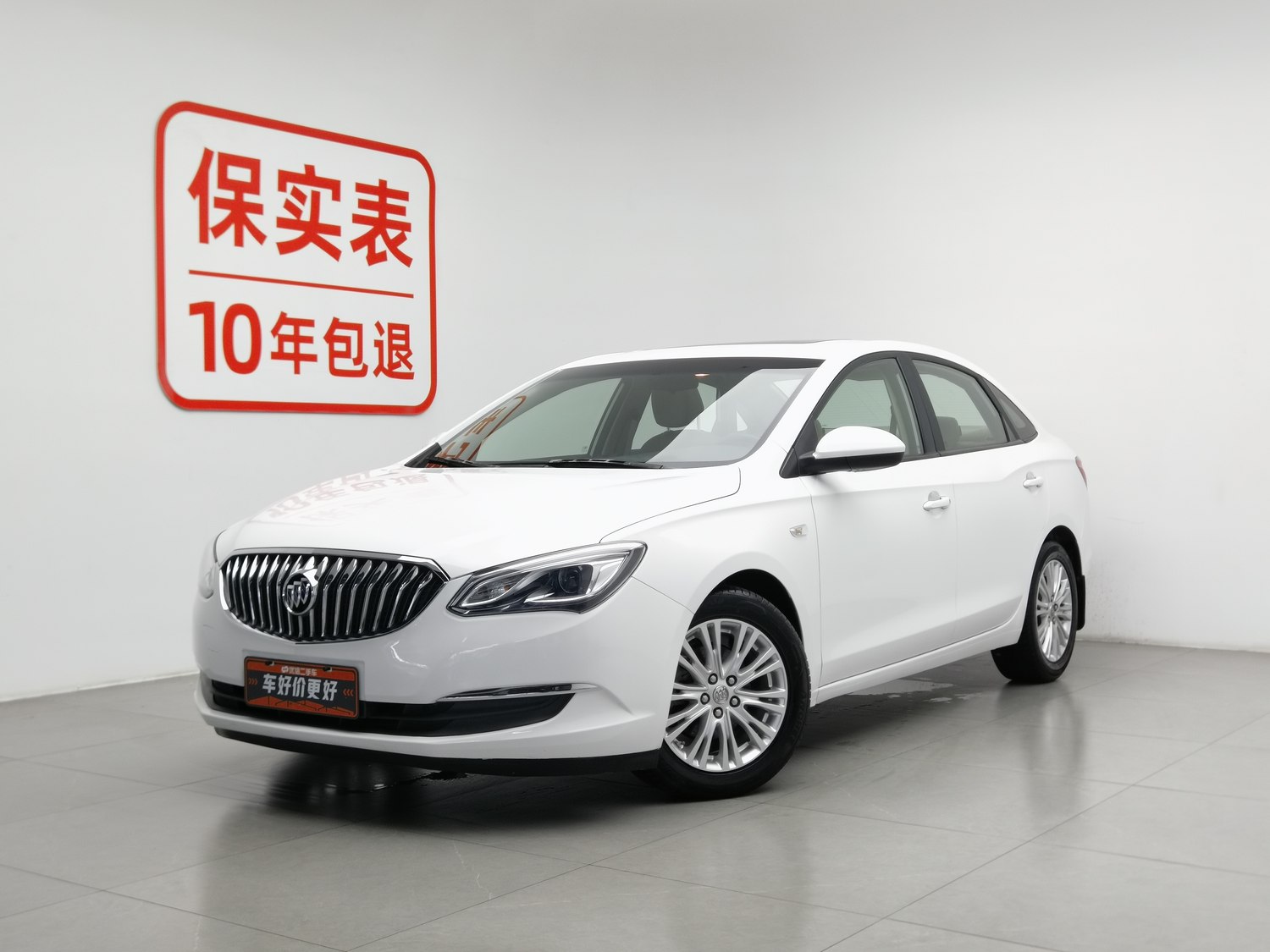 Used Buick Excelle 2017 1.5 AT