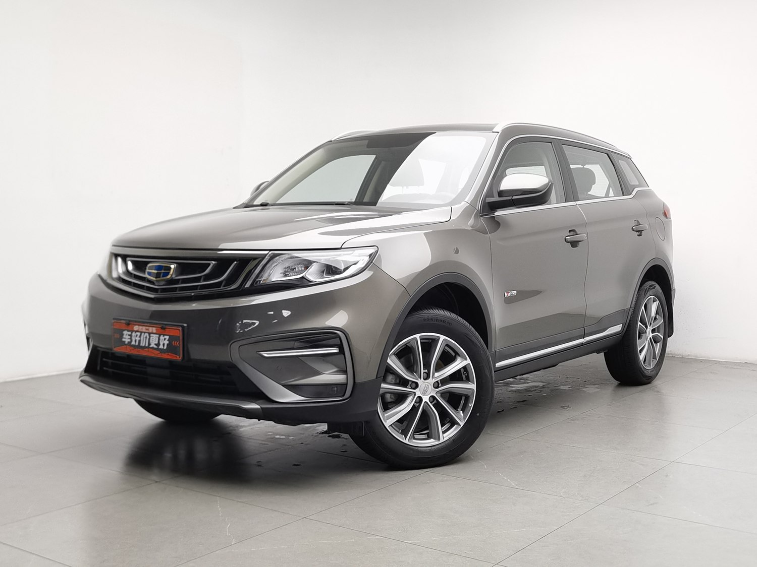 Used Geely Boyue 2020 1.8 AT