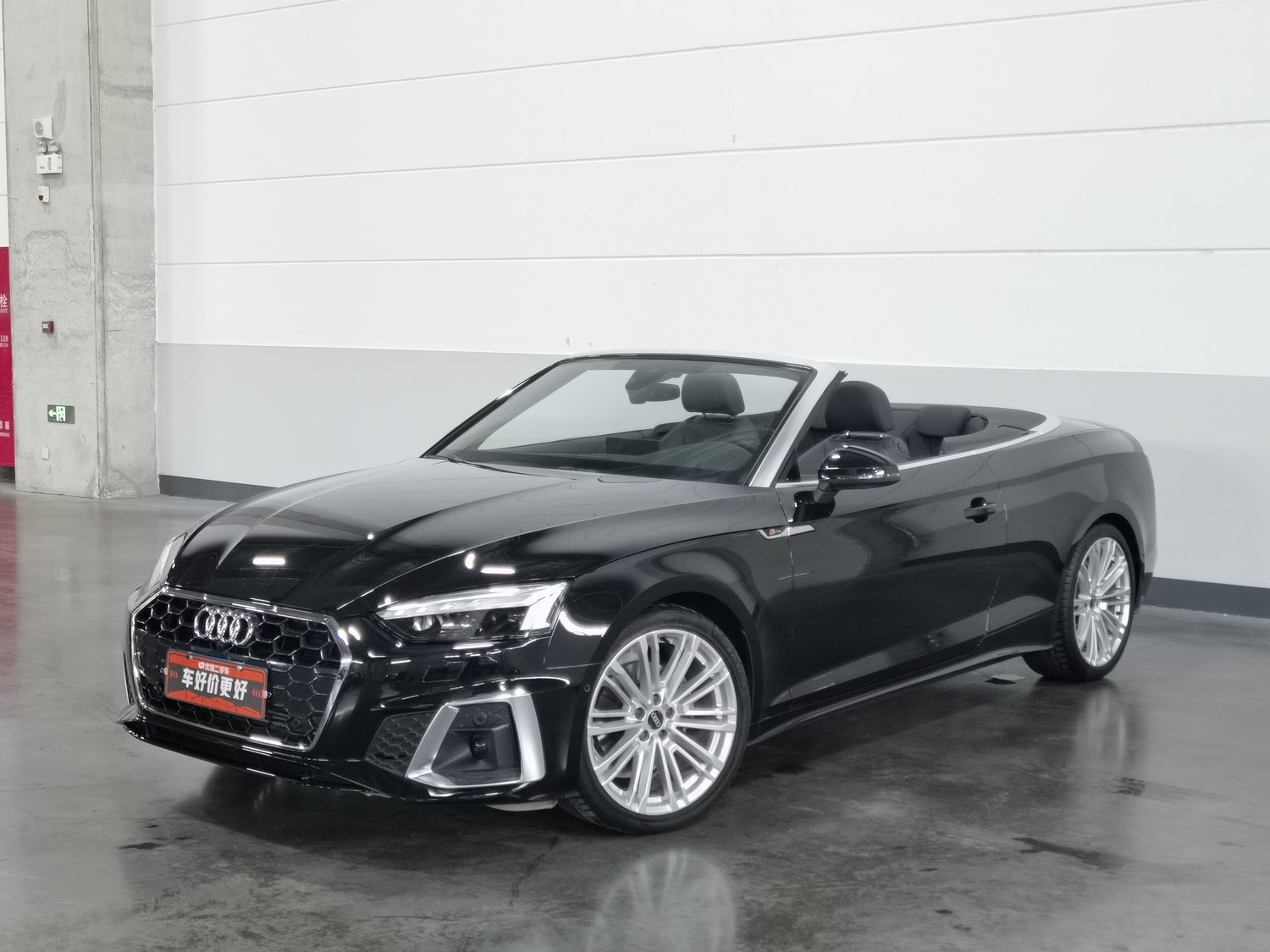 Used Audi A5 2024 2.0 AT