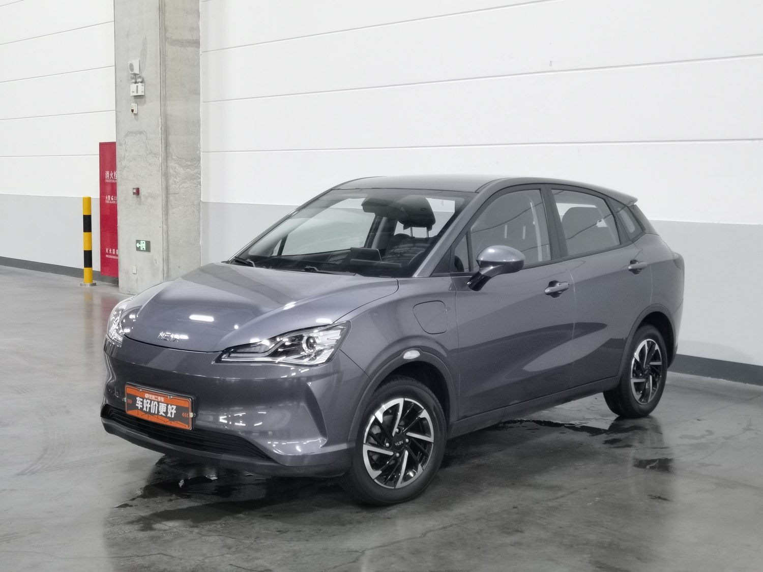 Used Neta V 2021