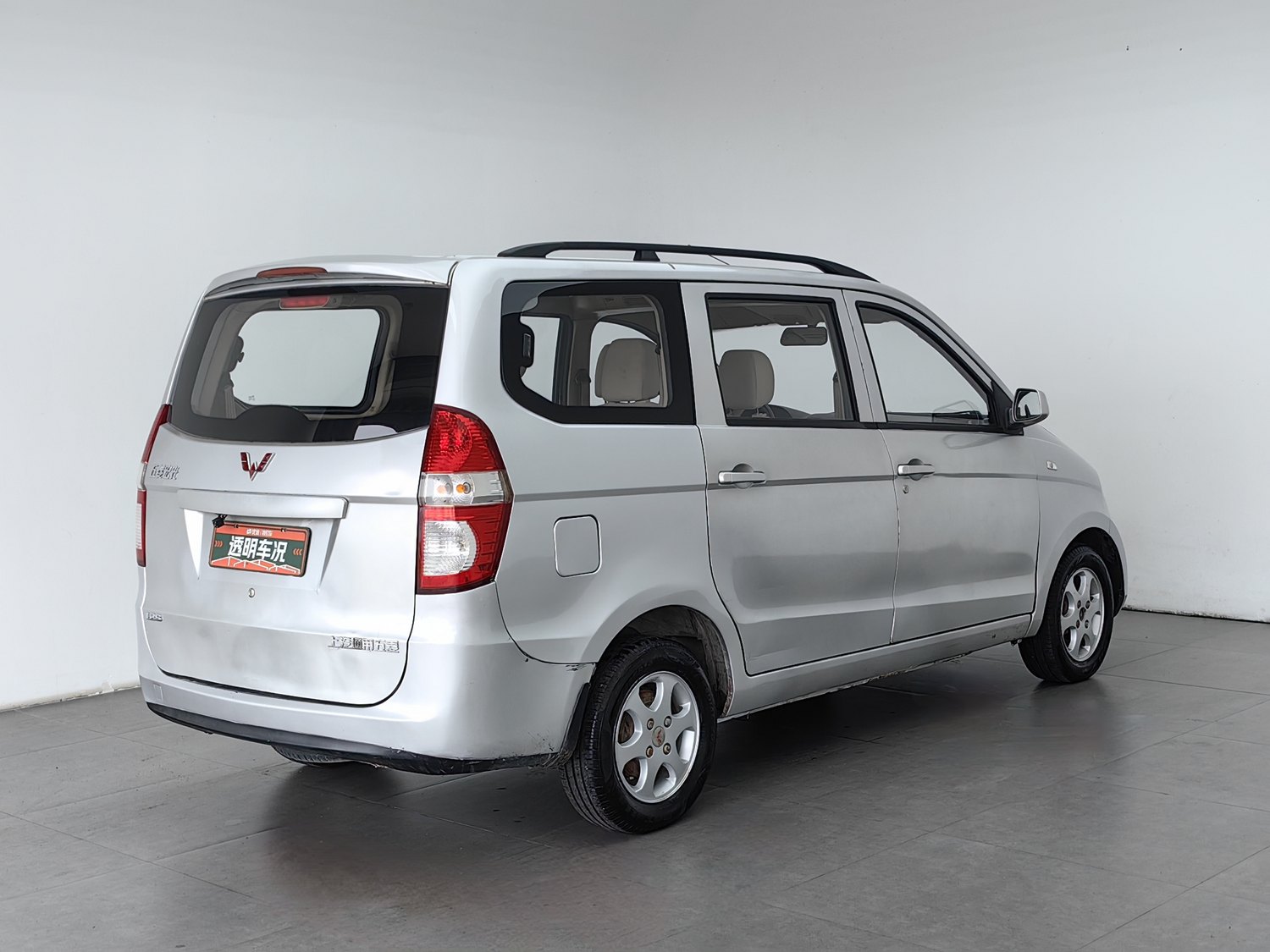 Used Wuling Hongguang 2014 1.2 MT
