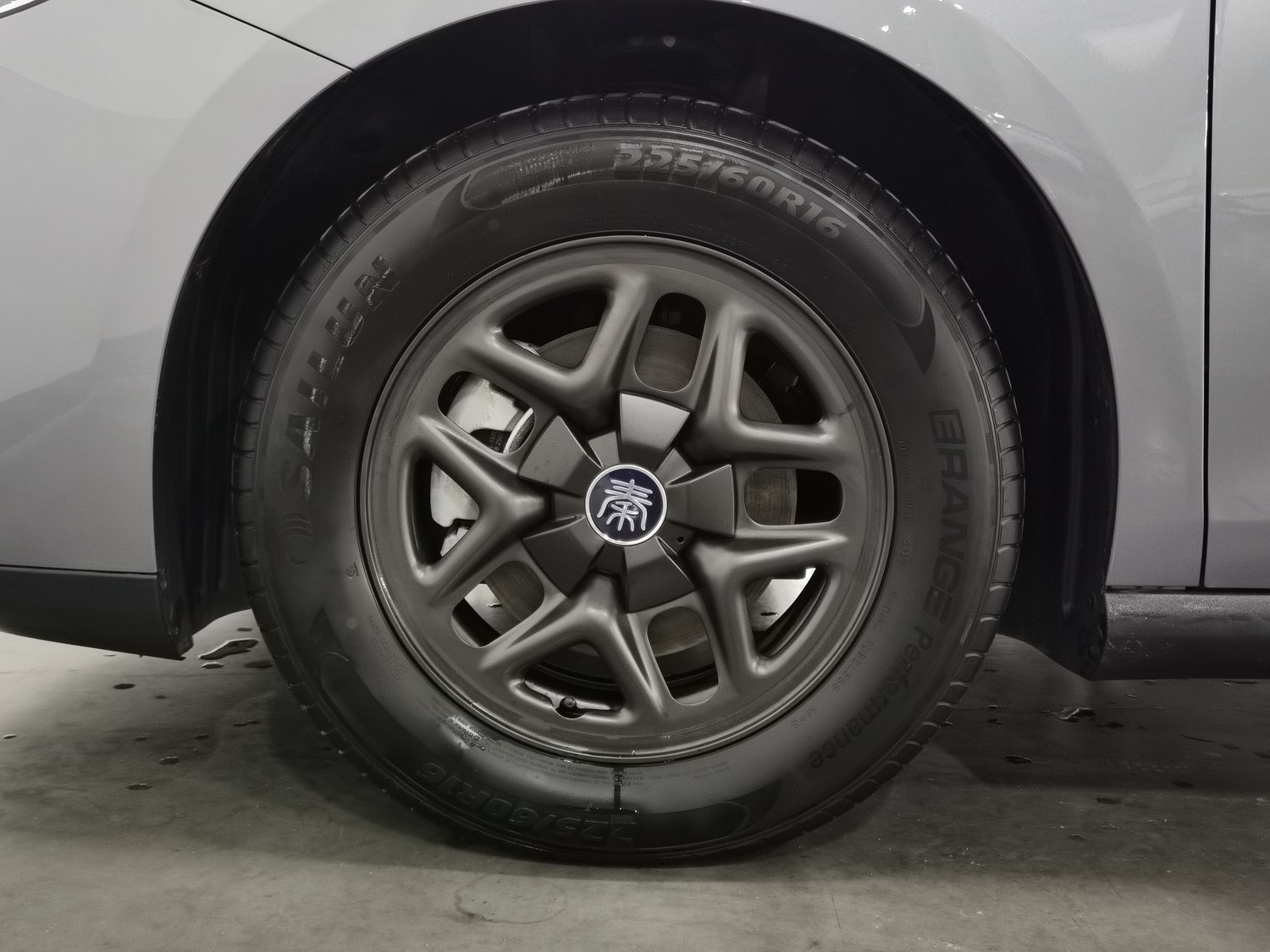 Used BYD Qin PLUS 2025 1.5 AT