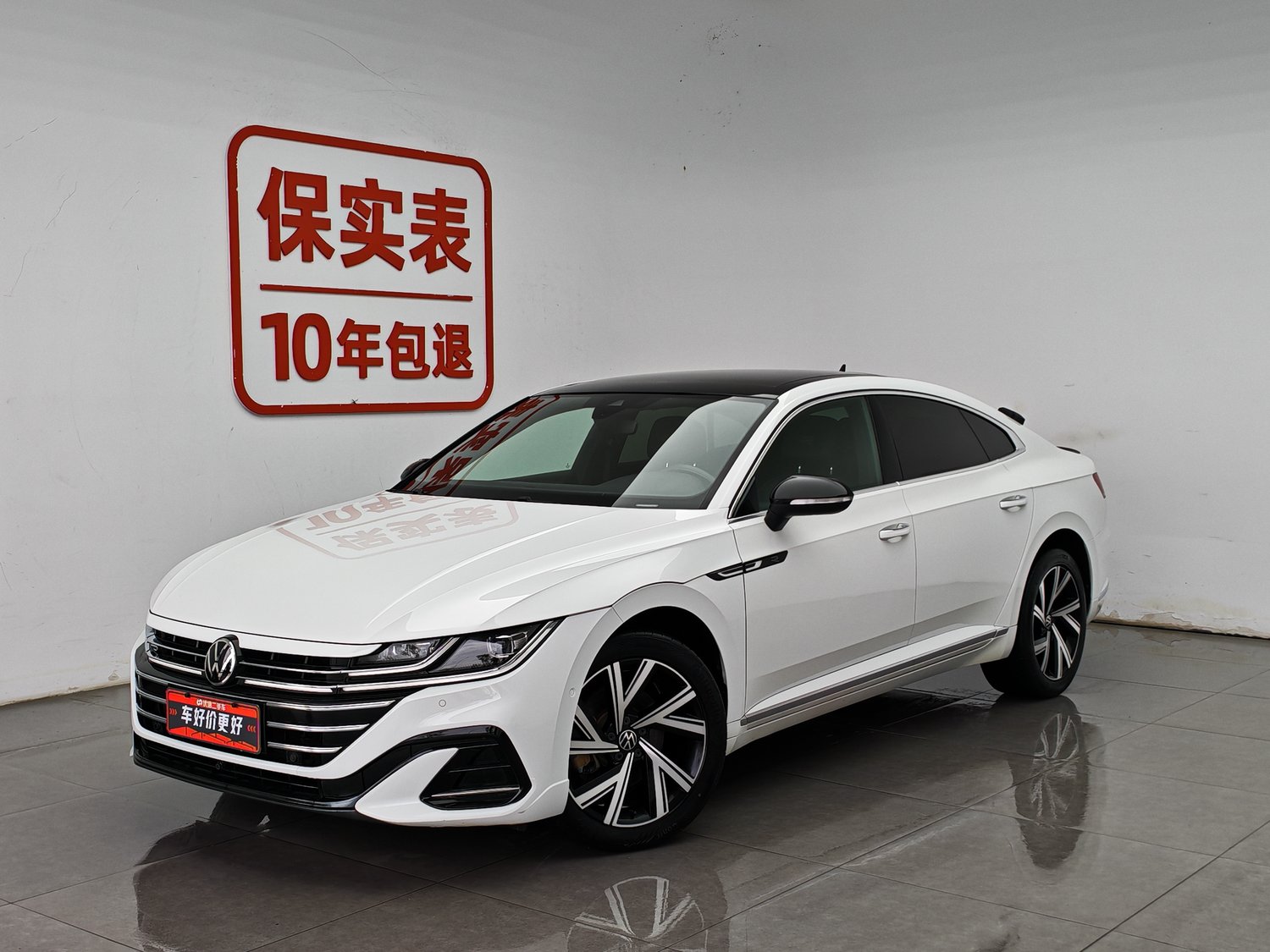 Used Volkswagen CC 2021 2.0 AT