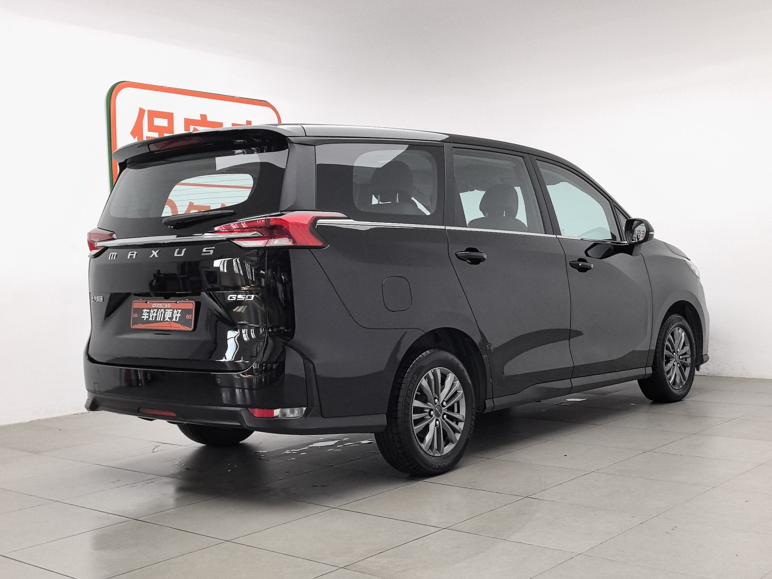 Used SAIC MAXUS G50 2022 1.5 AT