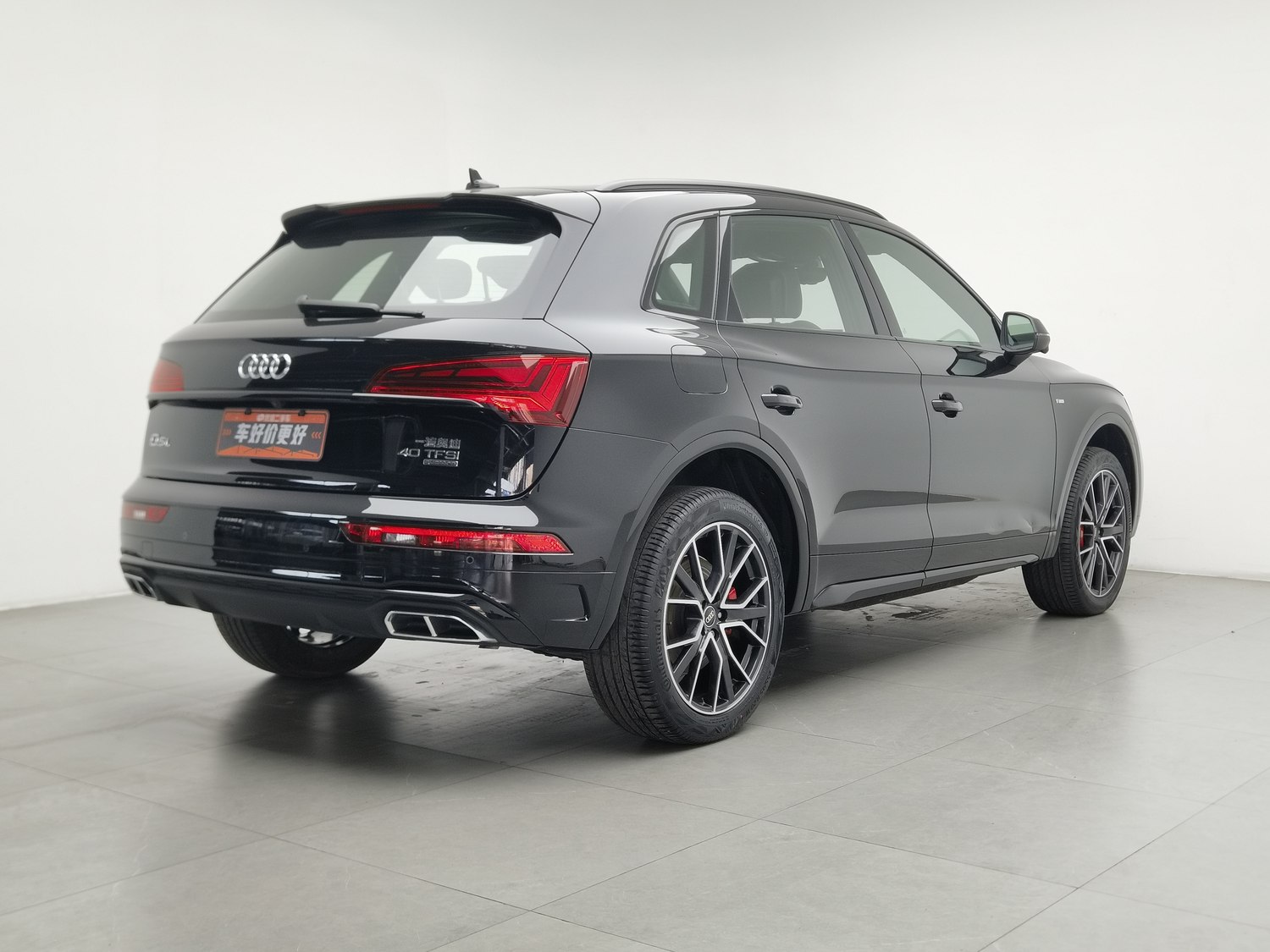 Used Audi Q5L 2024 2.0 AT