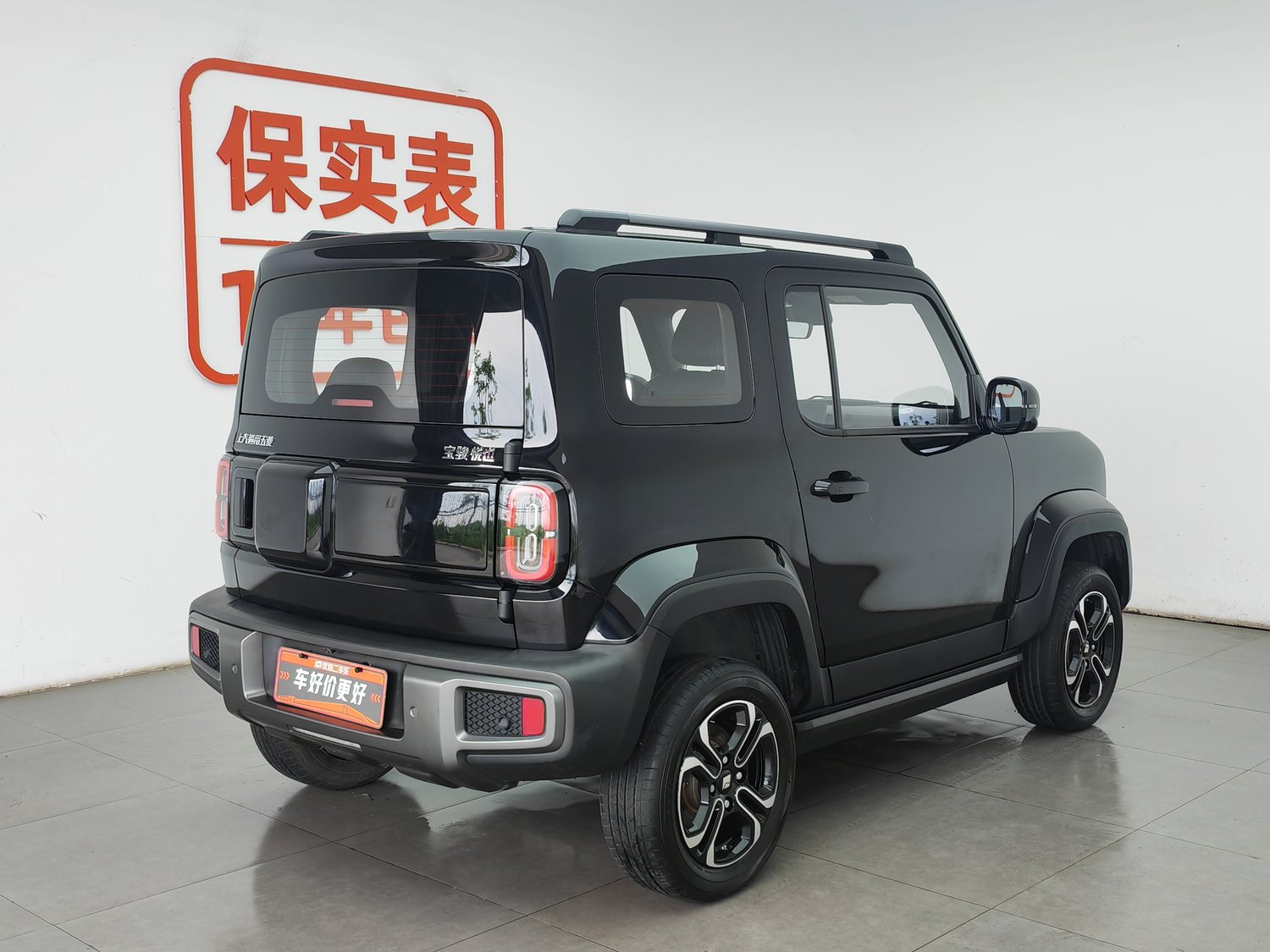 Used Baojun Yueye 2023