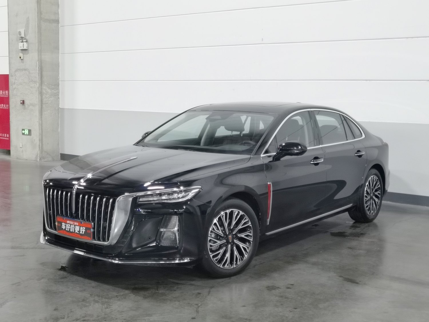 Used Hongqi H5 2023 2.0 AT