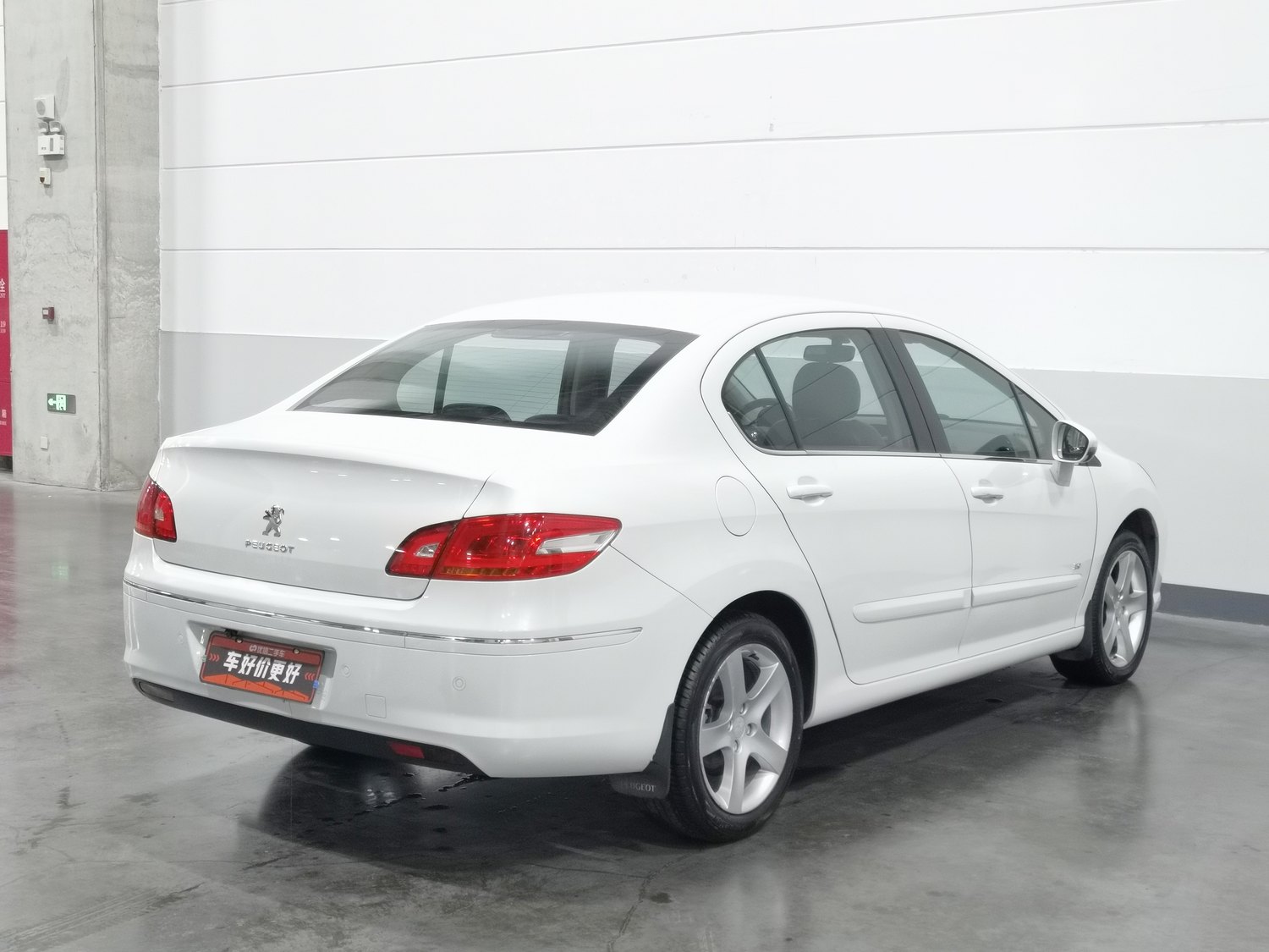 Used Peugeot 408 2013 2.0 AT