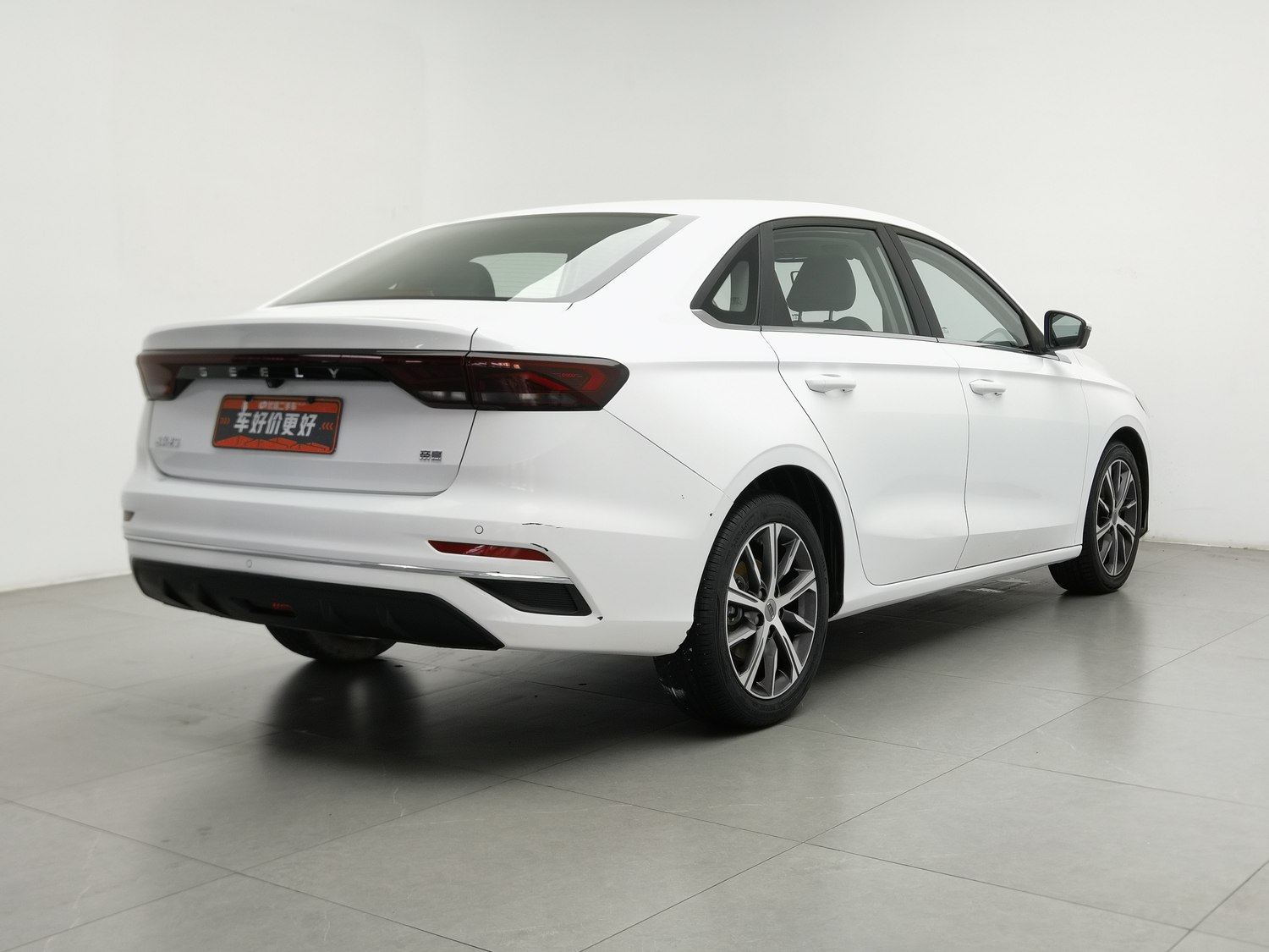 Used Geely Emgrand 2022 1.5 AT