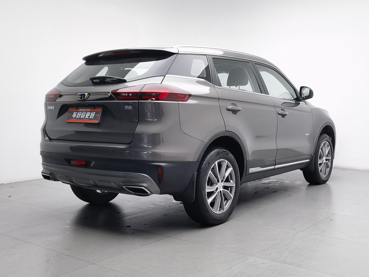 Used Geely Boyue 2020 1.8 AT