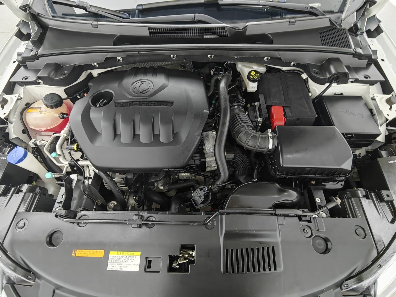 Used Dongfeng Aeolus Yixuan 2021 1.5 AT