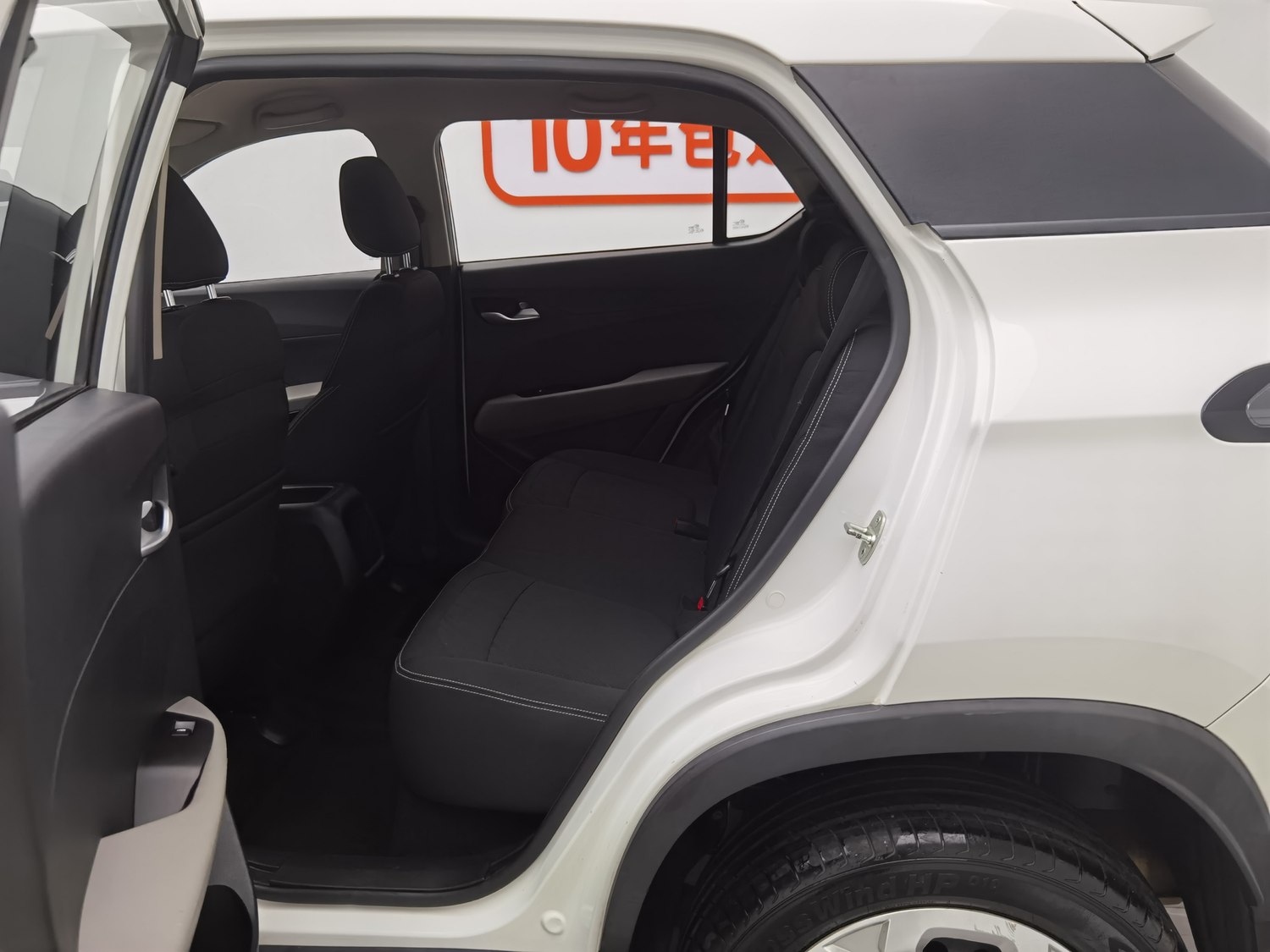 Used Baojun 510 2019 1.5 MT