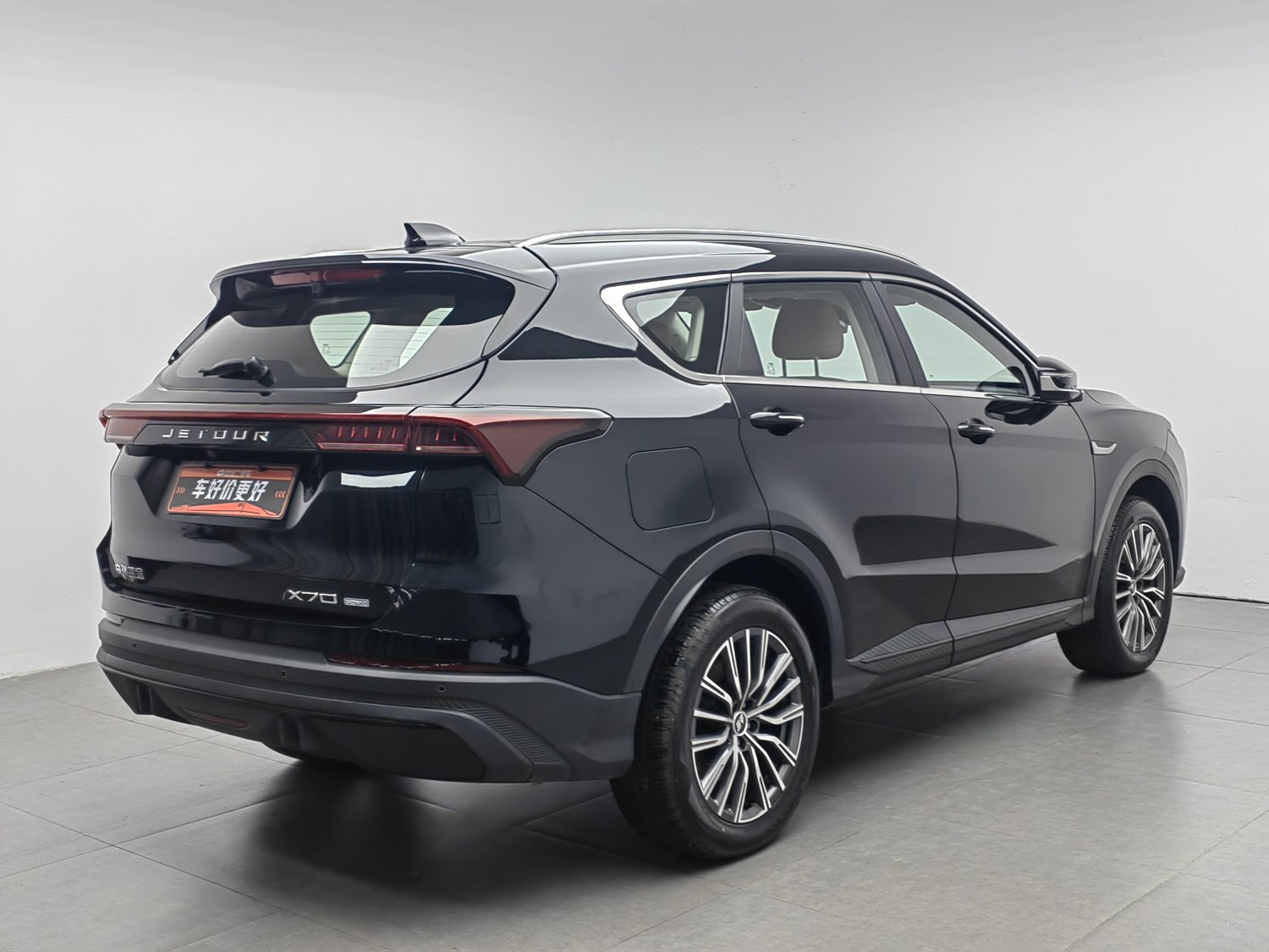 Used Jetour X70 C-DM 2024 1.5 AT