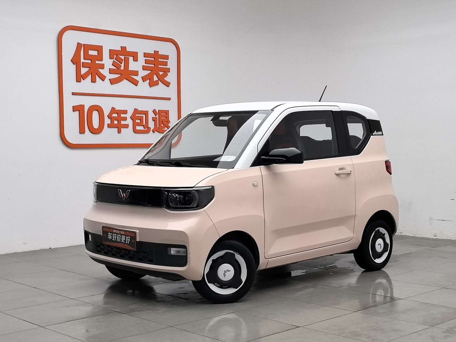 Used Wuling Hongguang MINIEV 2021
