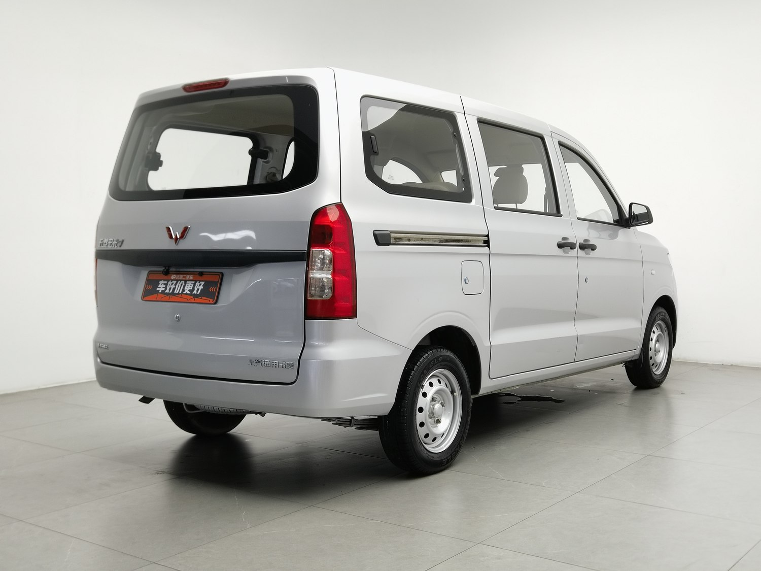 Used Wuling Hongguang V 2022 1.5 MT