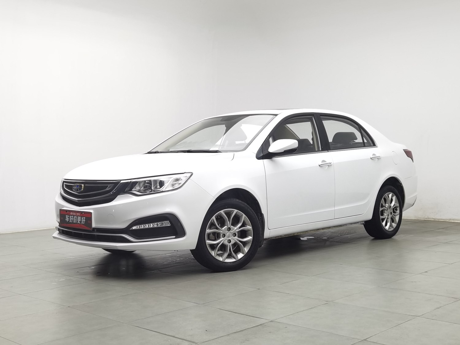 Used Geely Vision 2018 1.5 AT