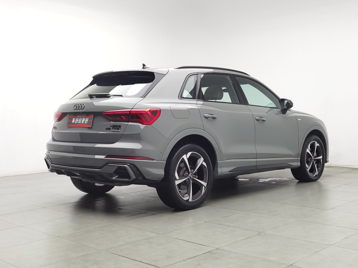 Used Audi Q3 2024 2.0 AT