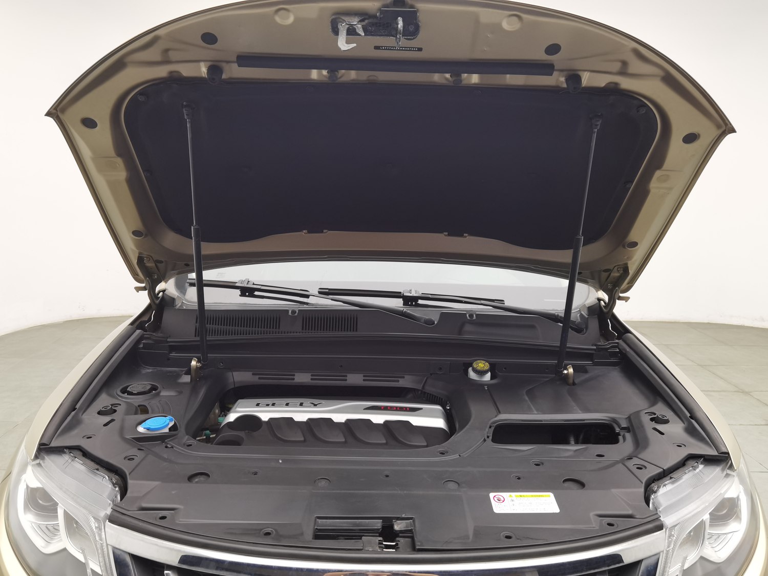 Used Geely Boyue 2016 1.8 AT