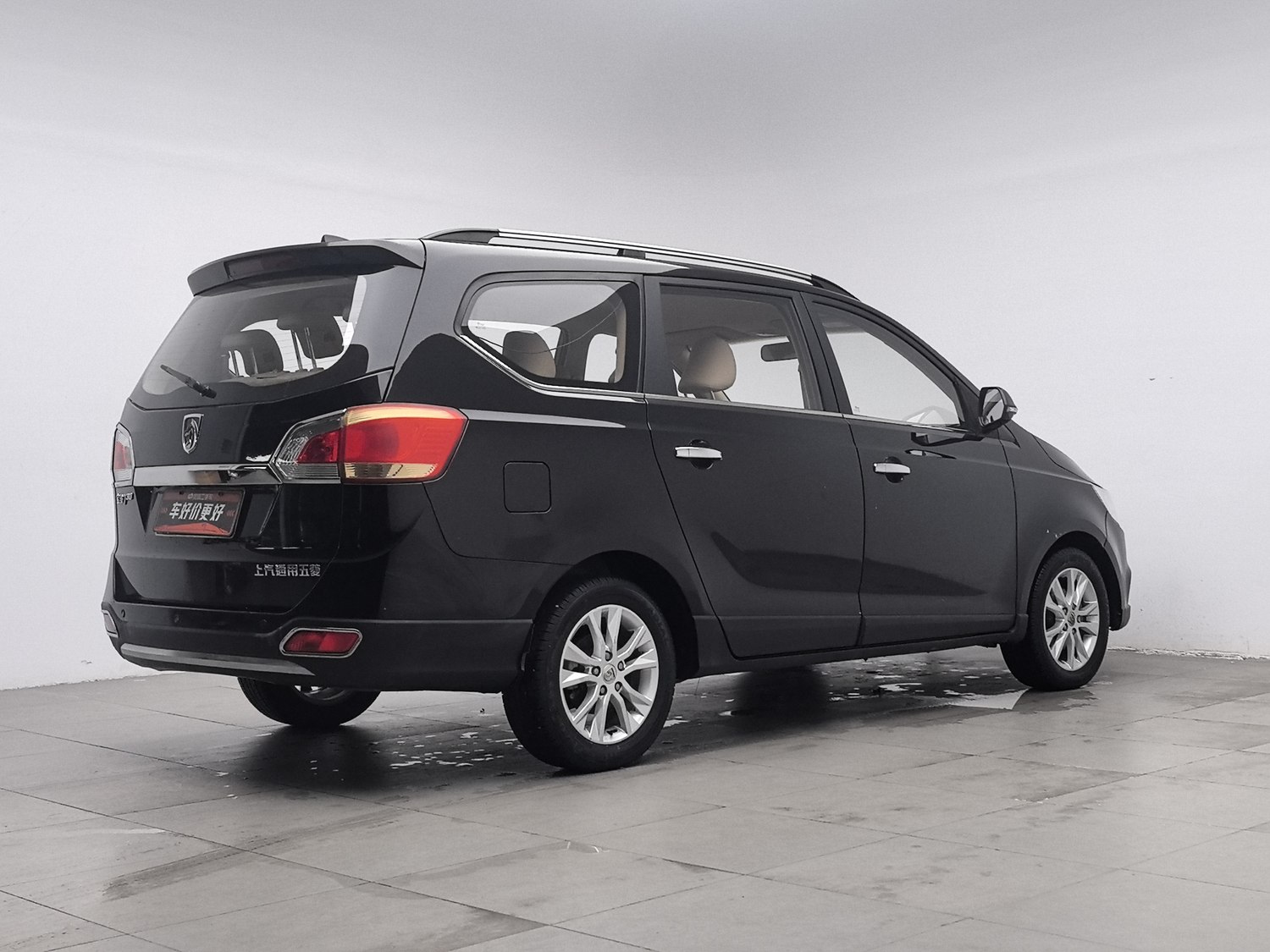 Used Baojun 730 2014 1.5 MT