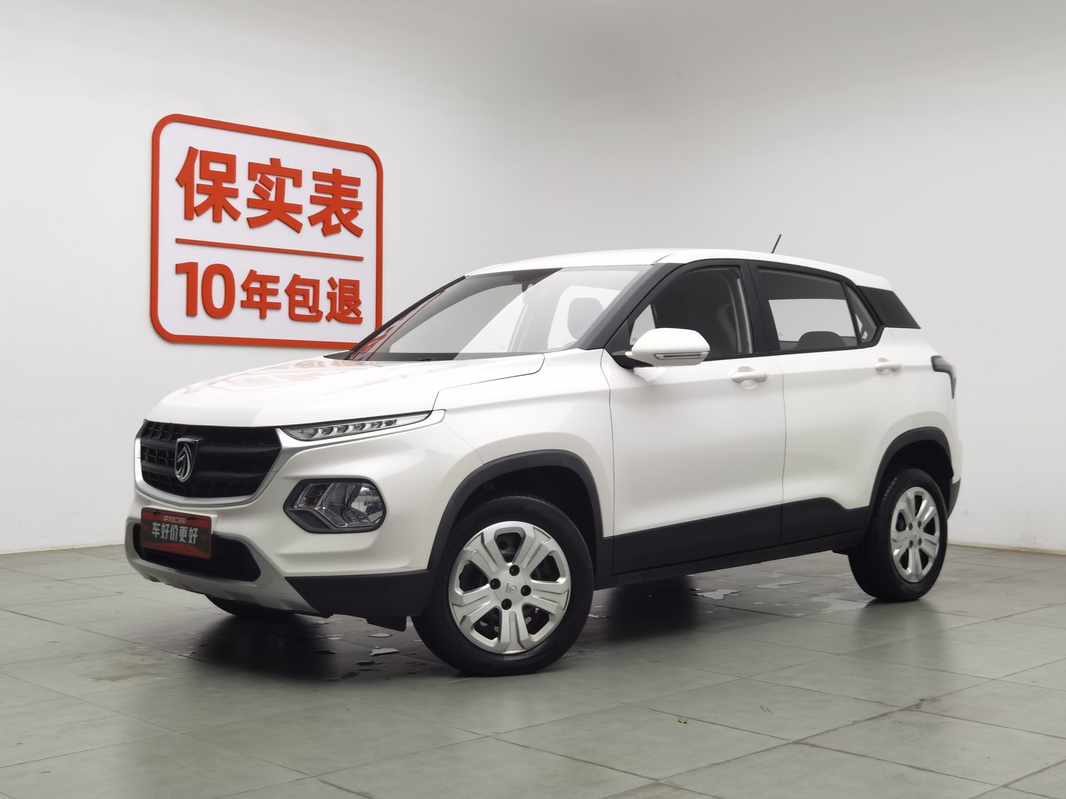 Used Baojun 510 2019 1.5 MT