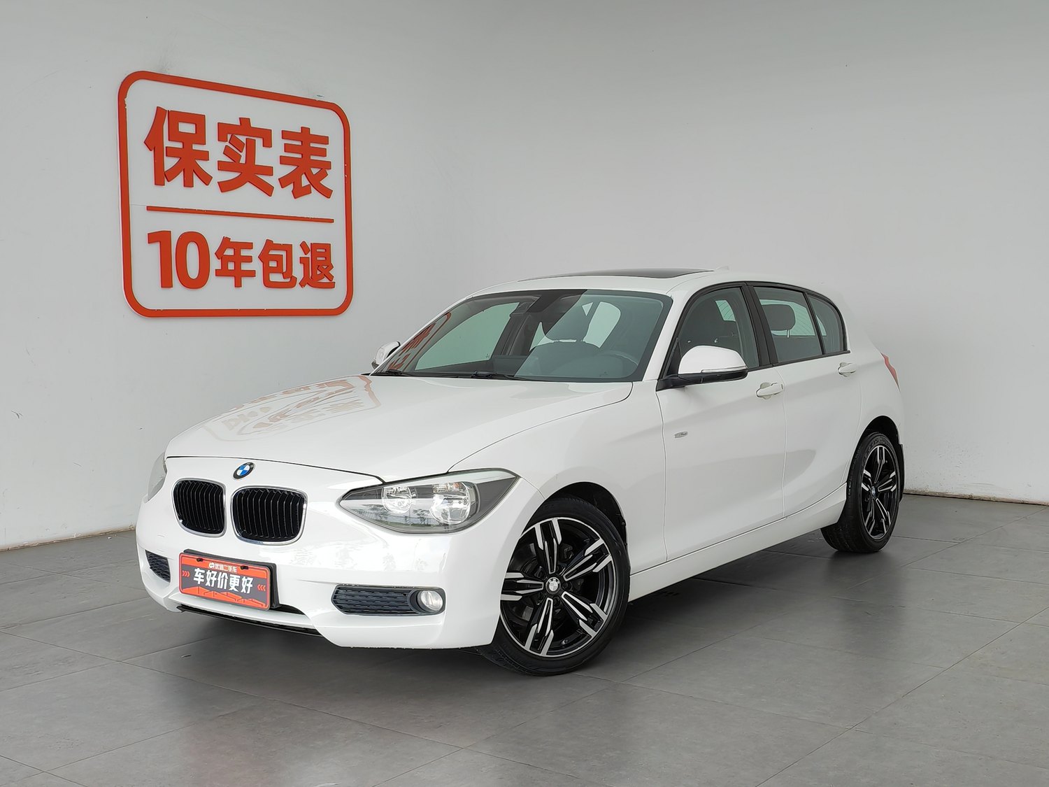 Used BMW THE1 (Import) 2012 1.6 AT