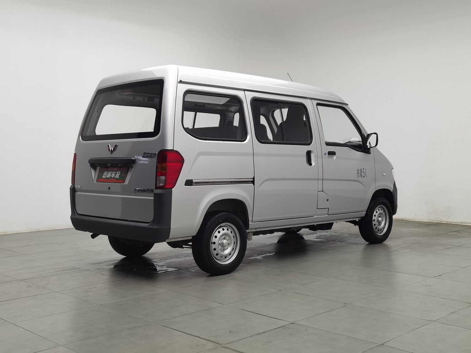Used Wuling Zhiguang 2023 1.5 MT