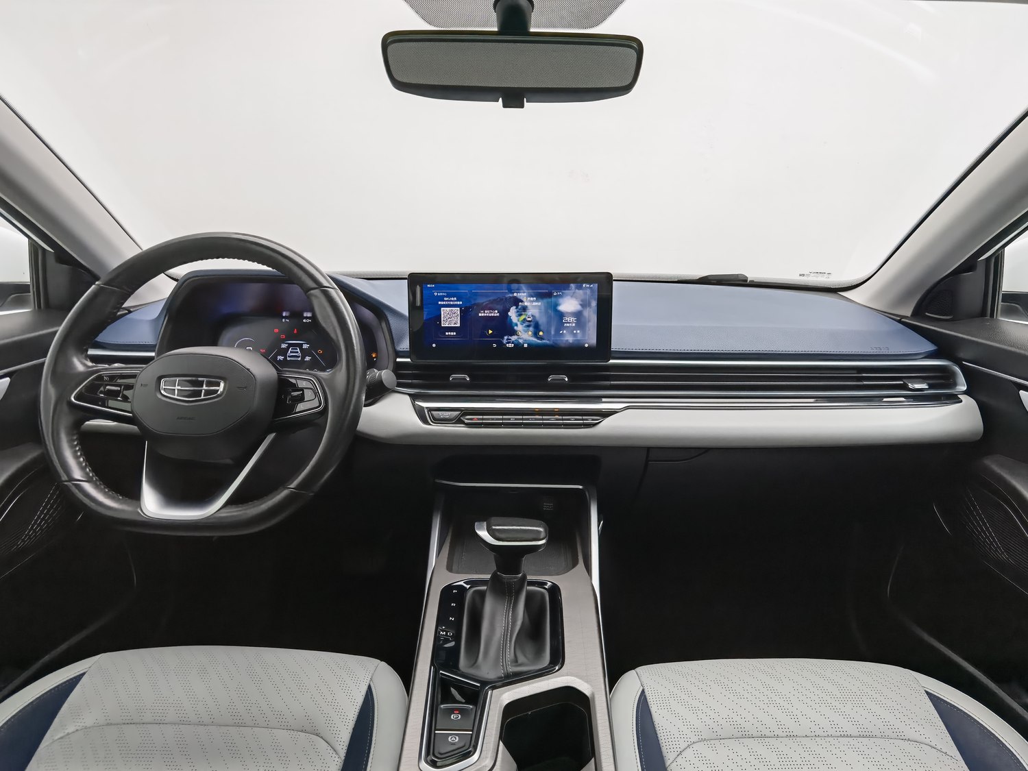 Used Geely Emgrand 2022 1.5 AT