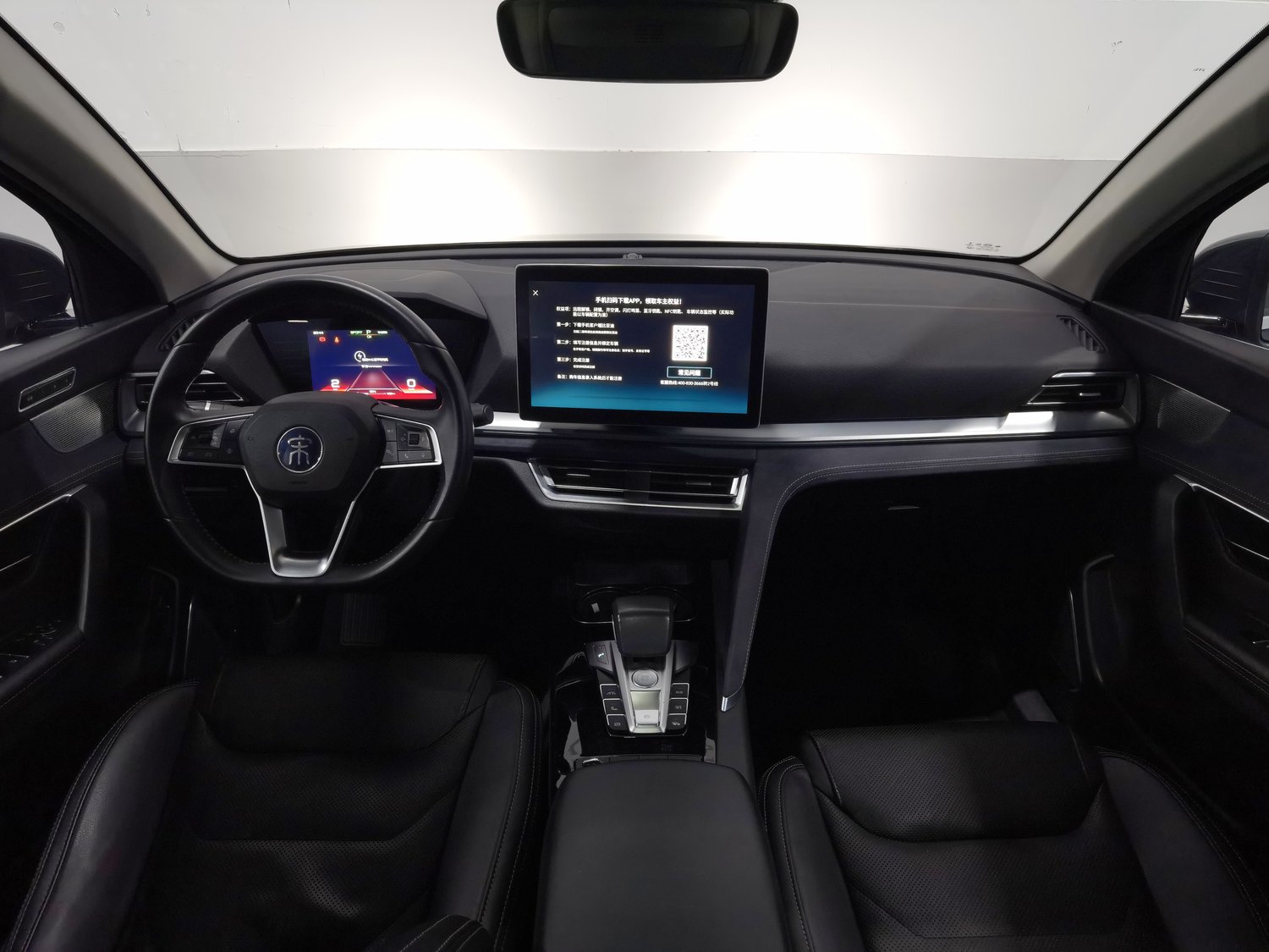 Used BYD Song Pro NEV 2019