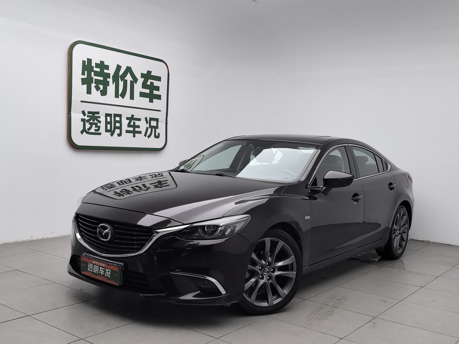 Used Mazda 6 Atenza 2017 2.5 AT