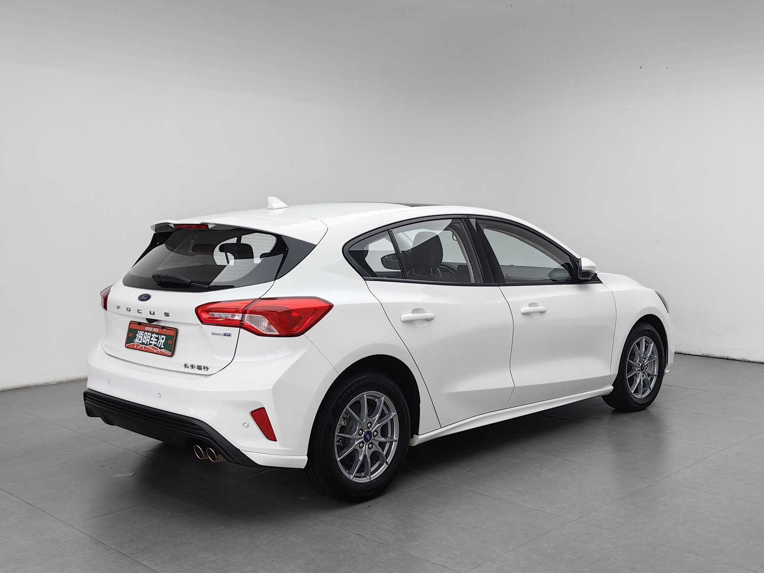 Used Ford Focus 2021 1.5 AT