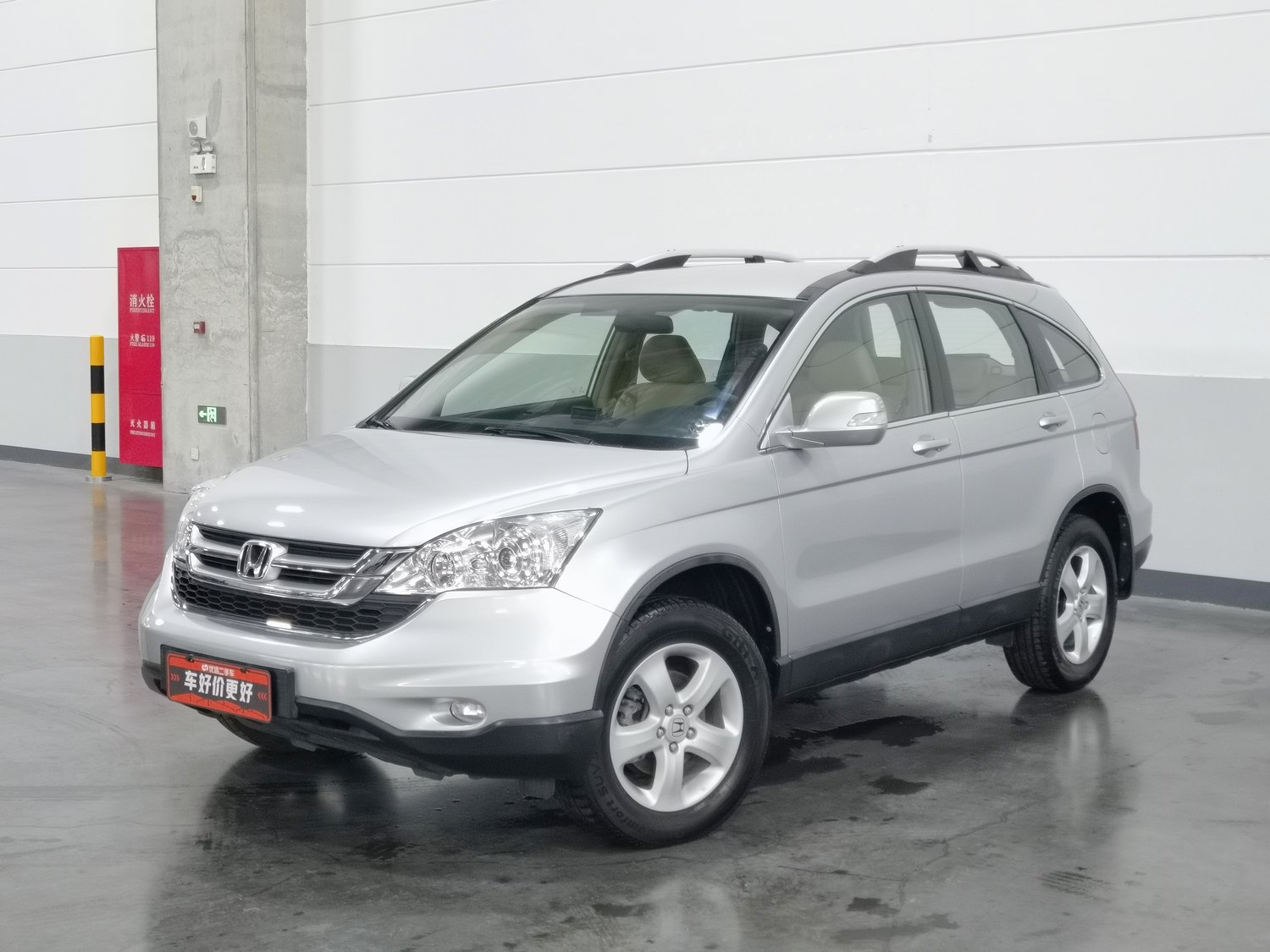 Used Honda CR-V 2010 2.0 MT
