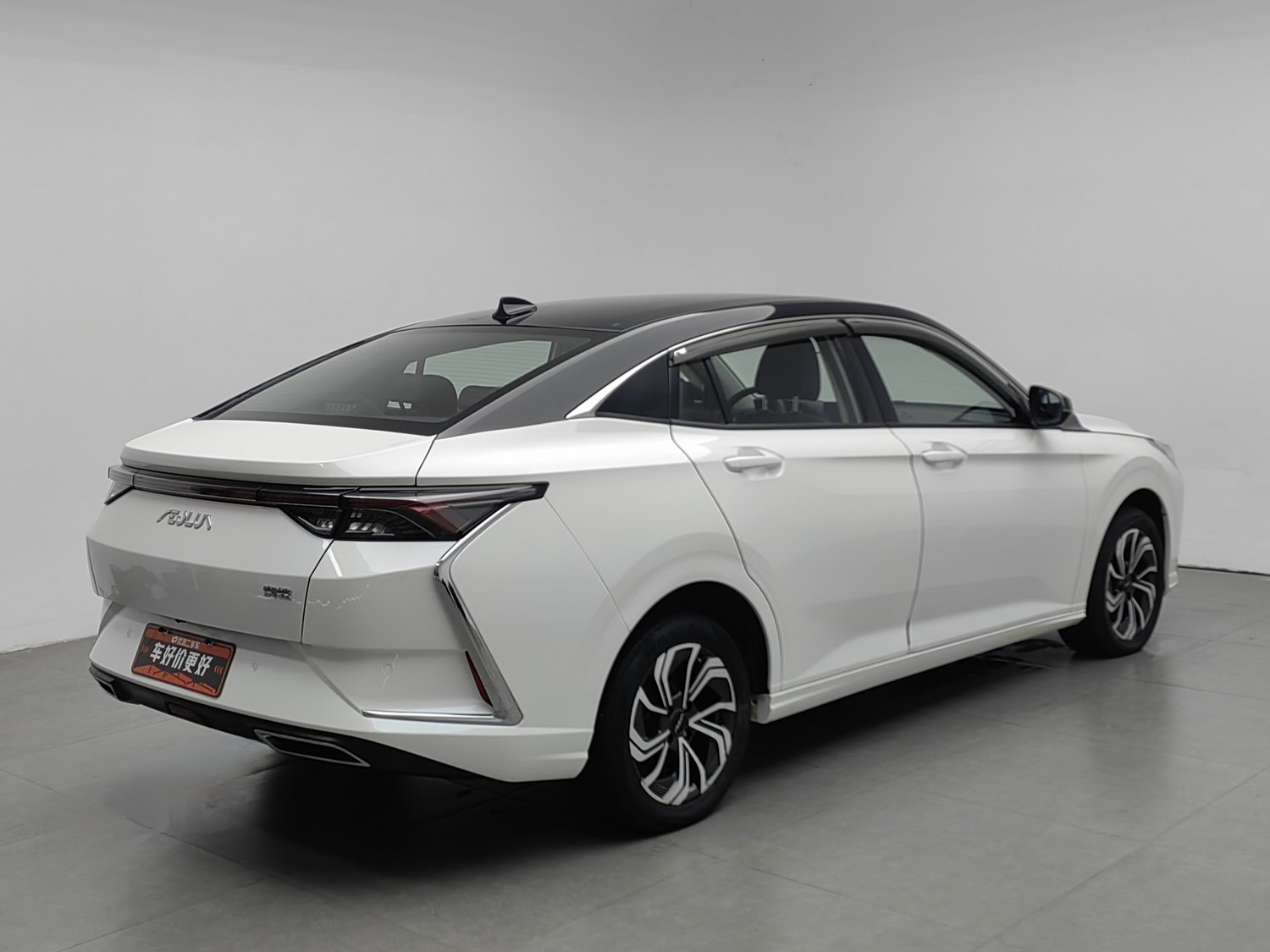 Used Dongfeng Aeolus Yixuan 2021 1.5 AT