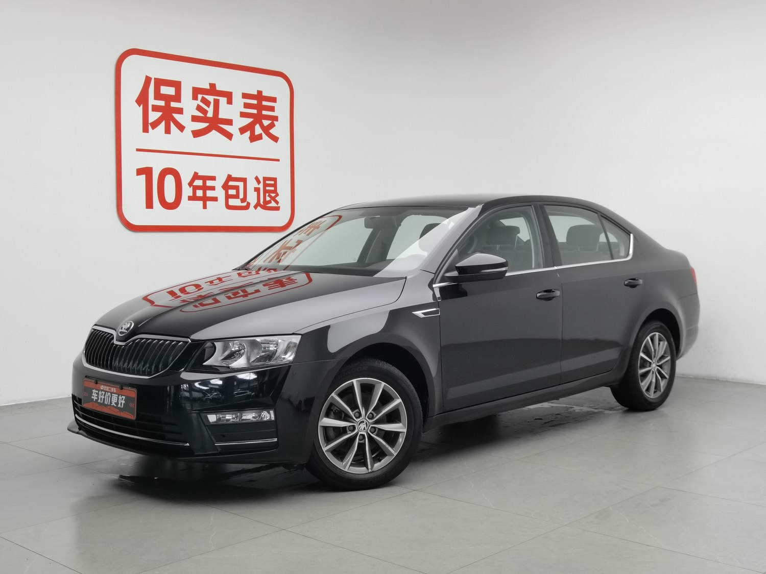 Used Skoda Octavia 2017 1.6 AT
