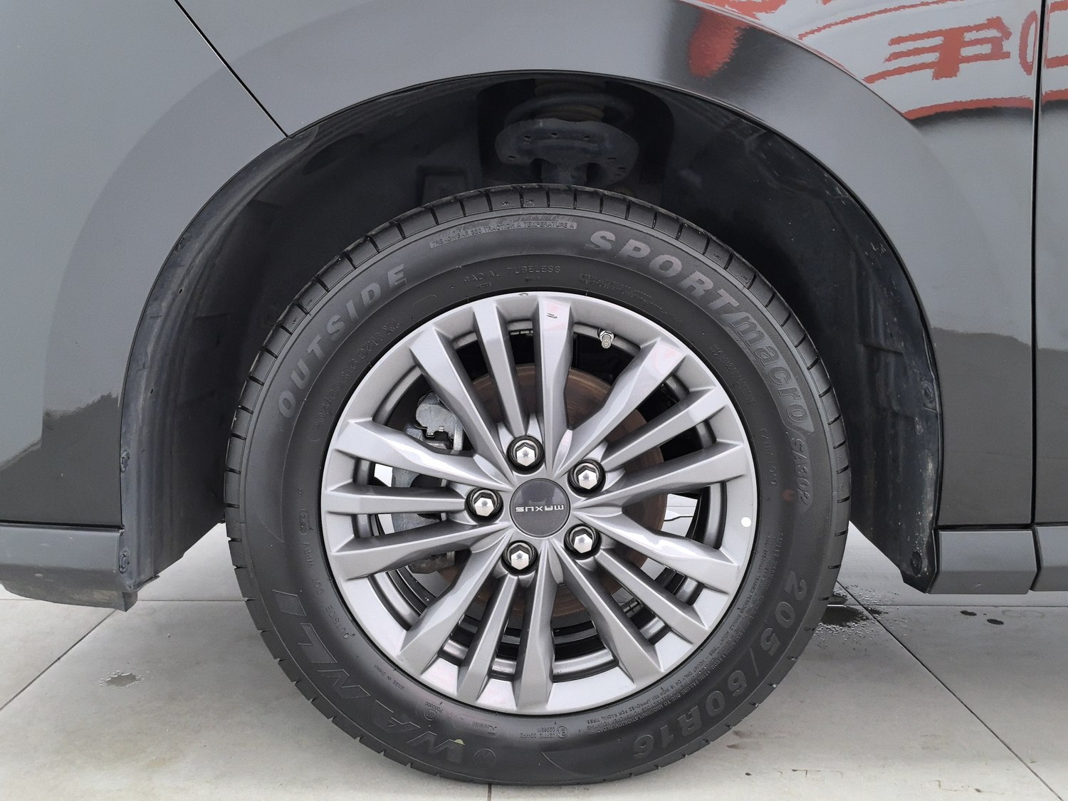 Used SAIC MAXUS G50 2022 1.5 AT