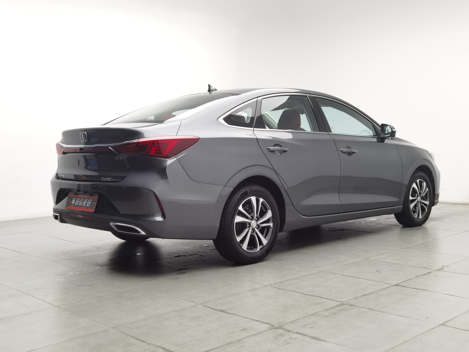 Used Changan Eado 2021 1.4 AT