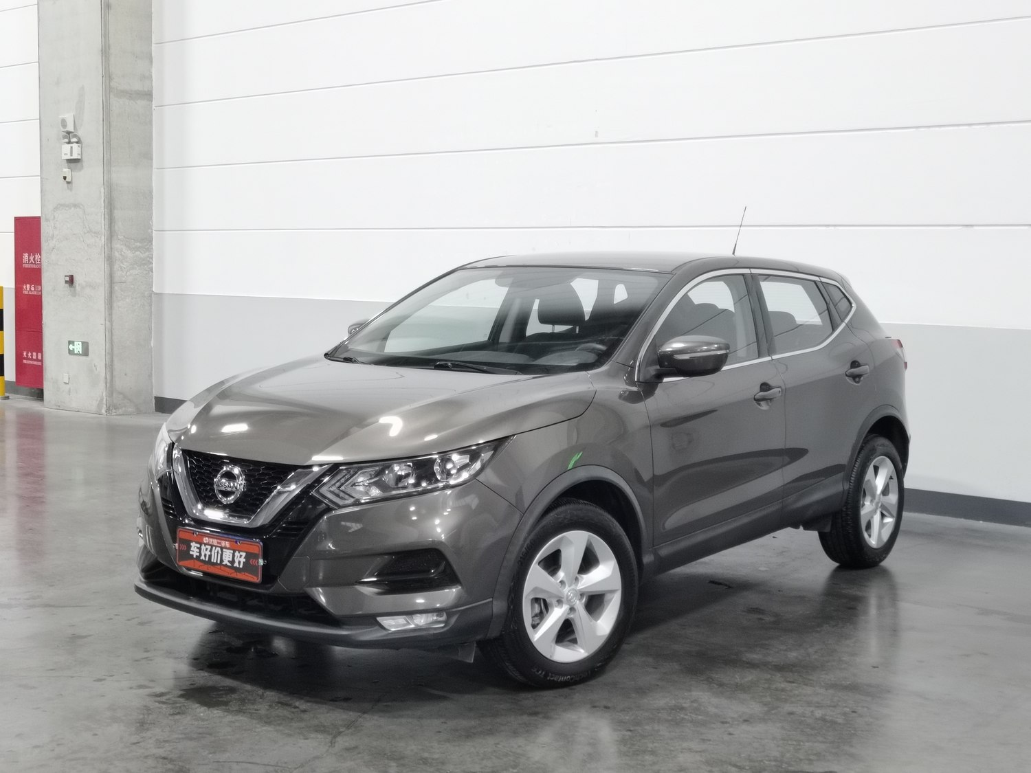 Used Nissan Qashqai 2019 2.0 AT